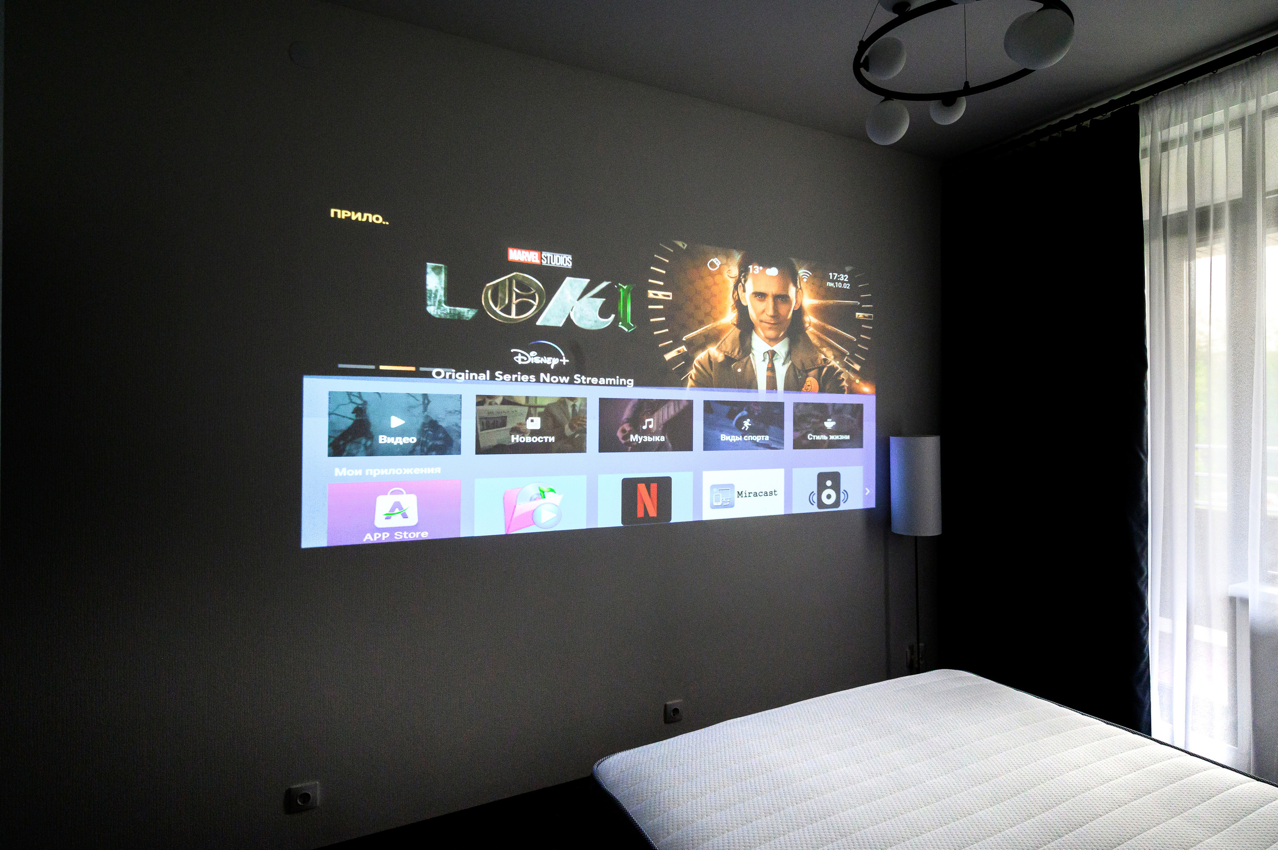 Квартира на продажу. Интерьерный фотограф. Фото- видеосъемка недвижимости Санкт-Петербург