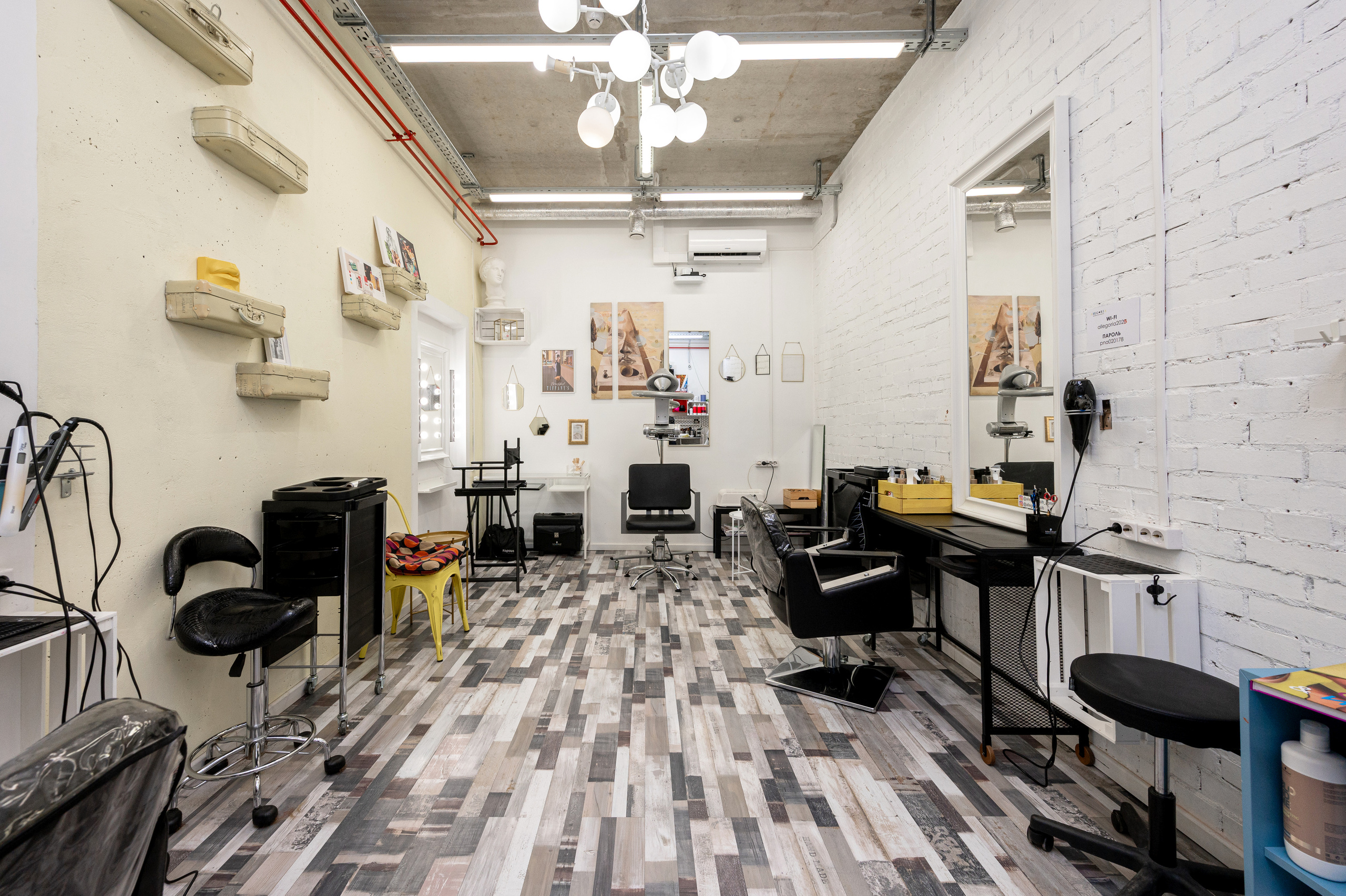 Салон красоты Allegoria. Интерьерный фотограф. Фото- видеосъемка недвижимости Санкт-Петербург