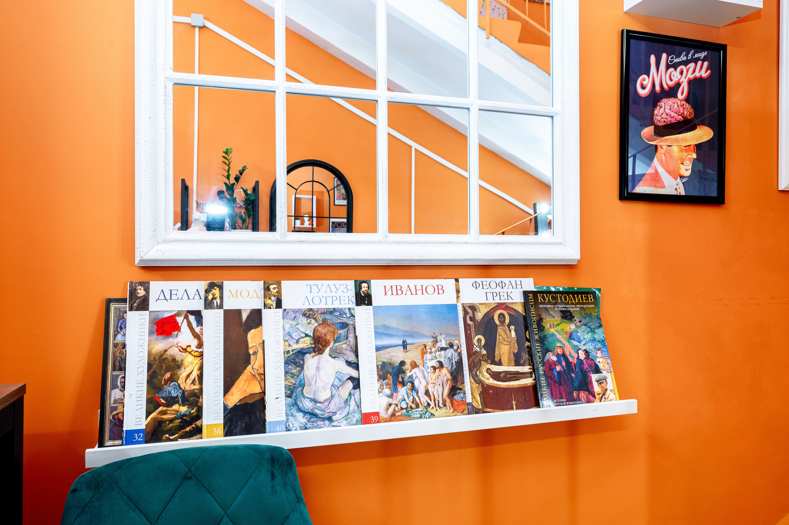 Салон красоты Allegoria. Интерьерный фотограф. Фото- видеосъемка недвижимости Санкт-Петербург