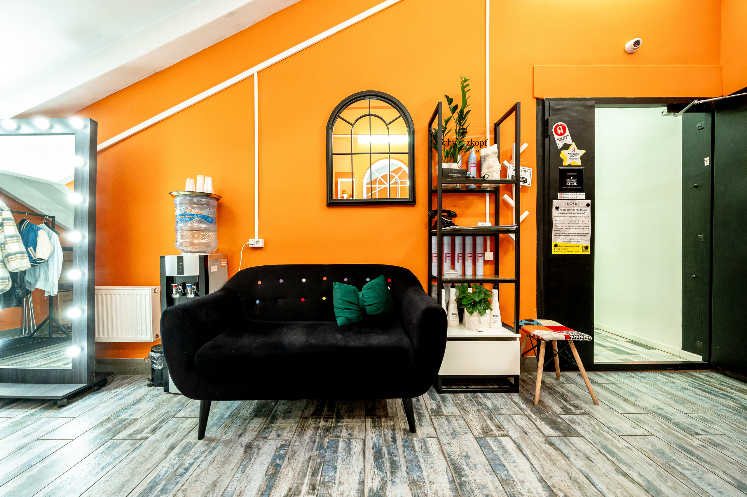 Салон красоты Allegoria. Интерьерный фотограф. Фото- видеосъемка недвижимости Санкт-Петербург