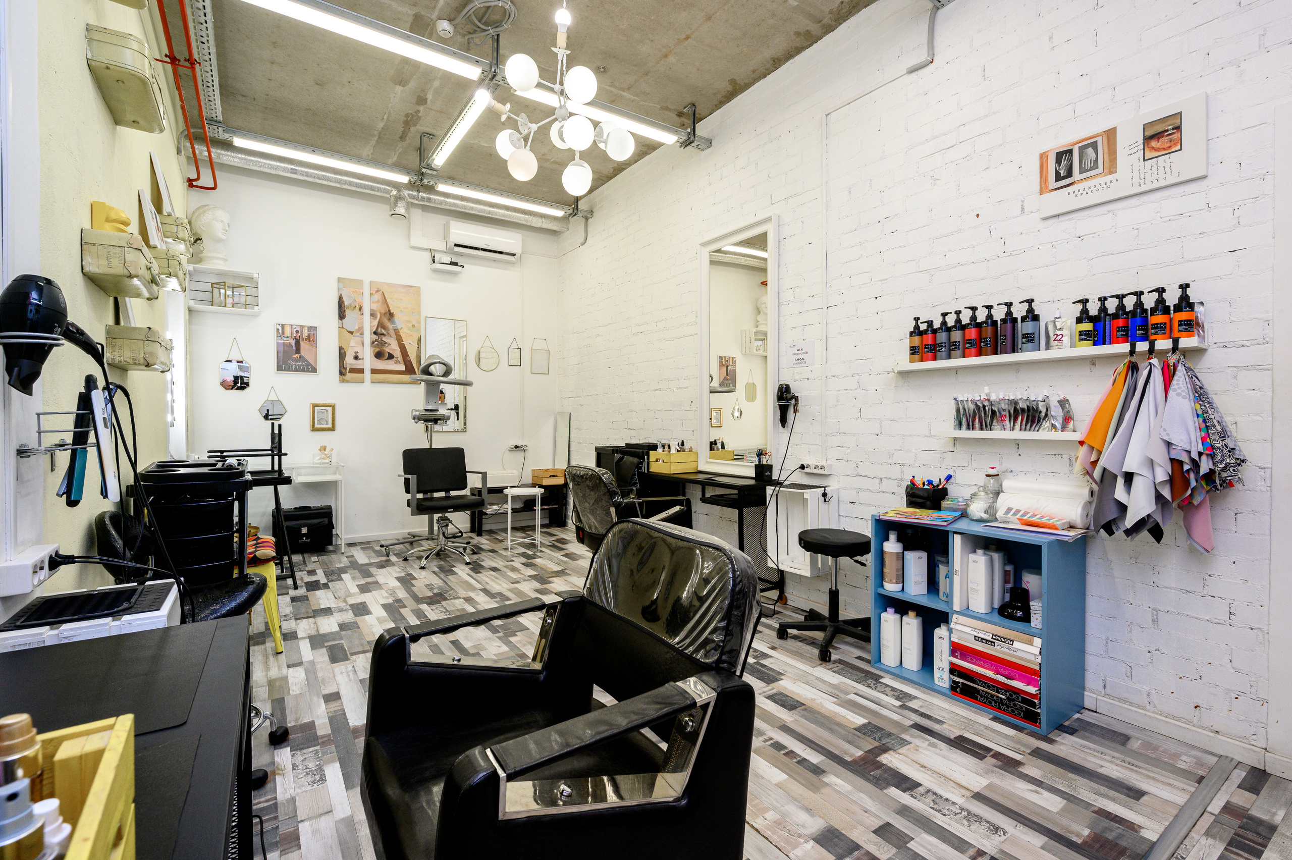 Салон красоты Allegoria. Интерьерный фотограф. Фото- видеосъемка недвижимости Санкт-Петербург