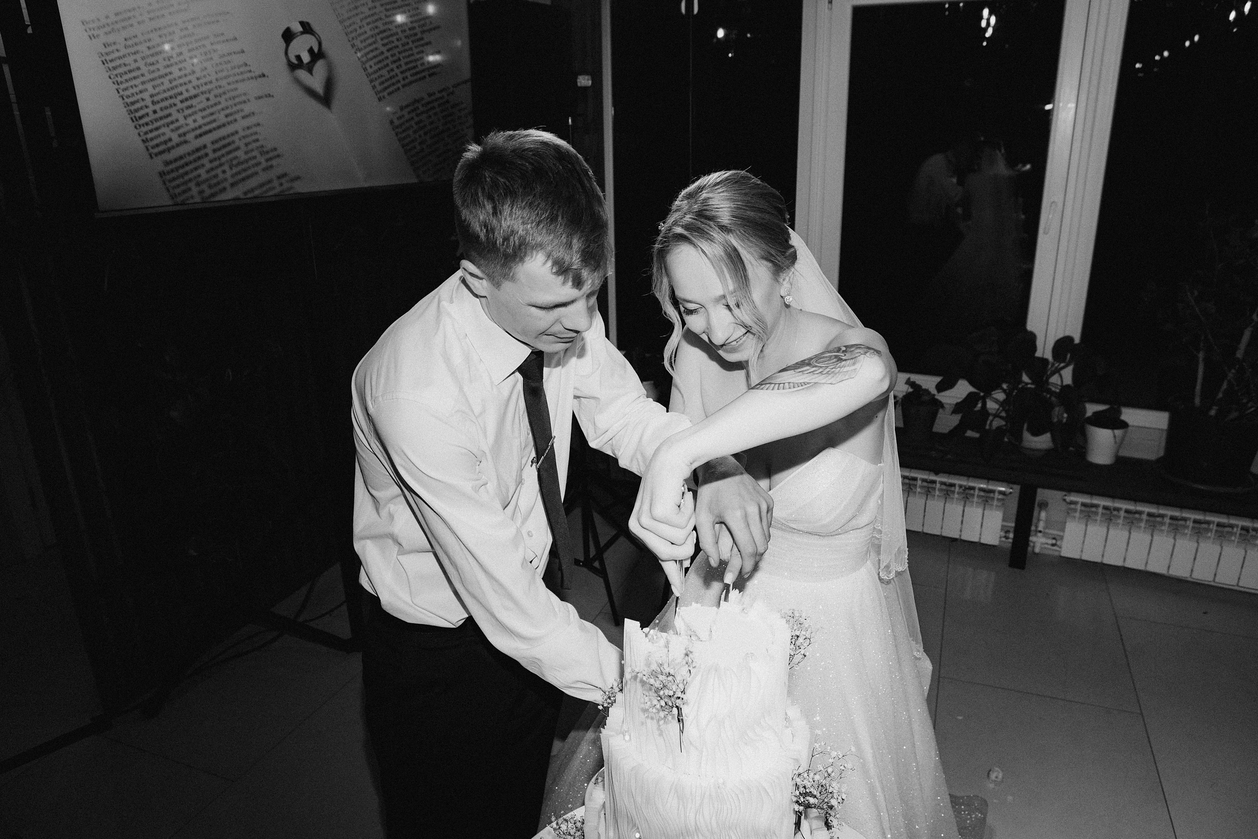 Рапаныччч. Свадебный фотограф в Крыму Майя Гурина