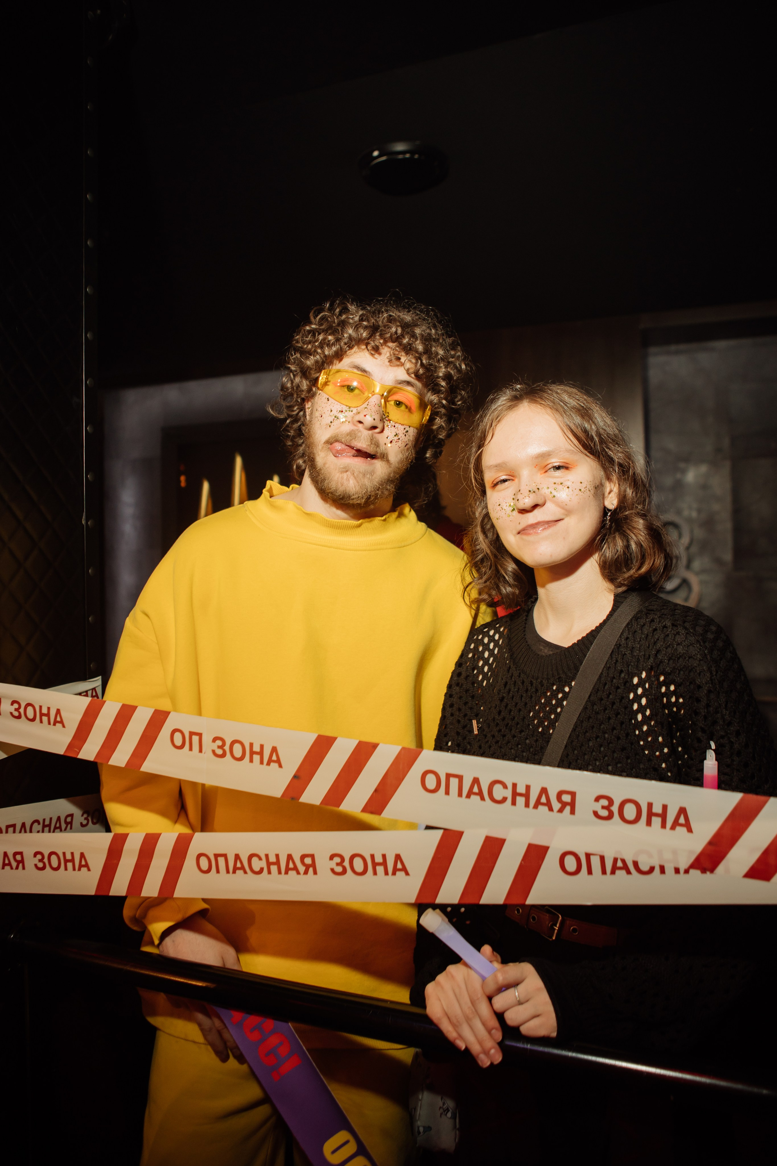 ЦСС 17 ЛЕТ — ШТАММ ЦСС [PART II–V.Trendberg]. СВОИ. ФОТООТЧЕТЫ-СОБЫТИЯ-МЕСТА