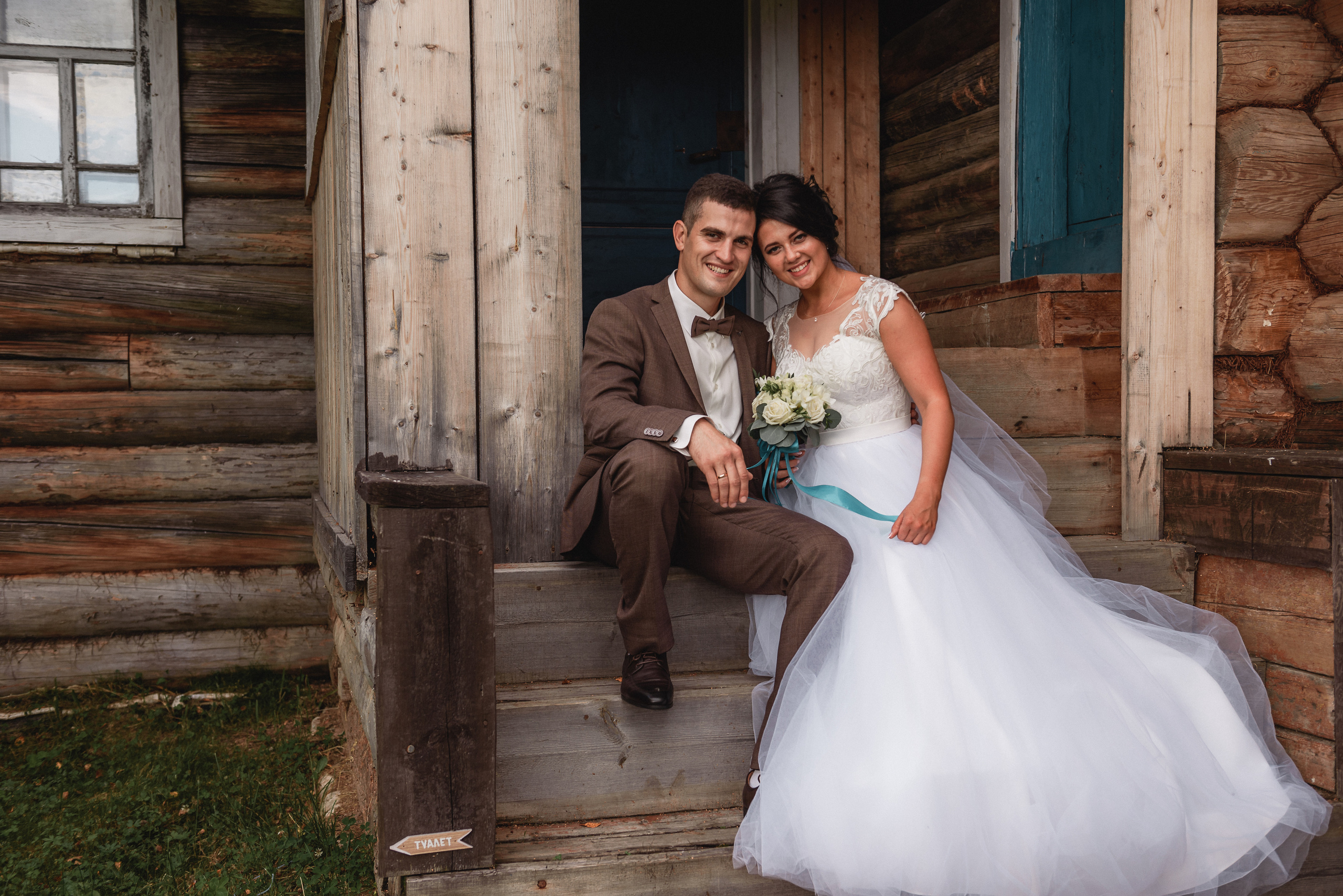 Свадьбы. Фотограф Павел Шубин, Сергиев Посад