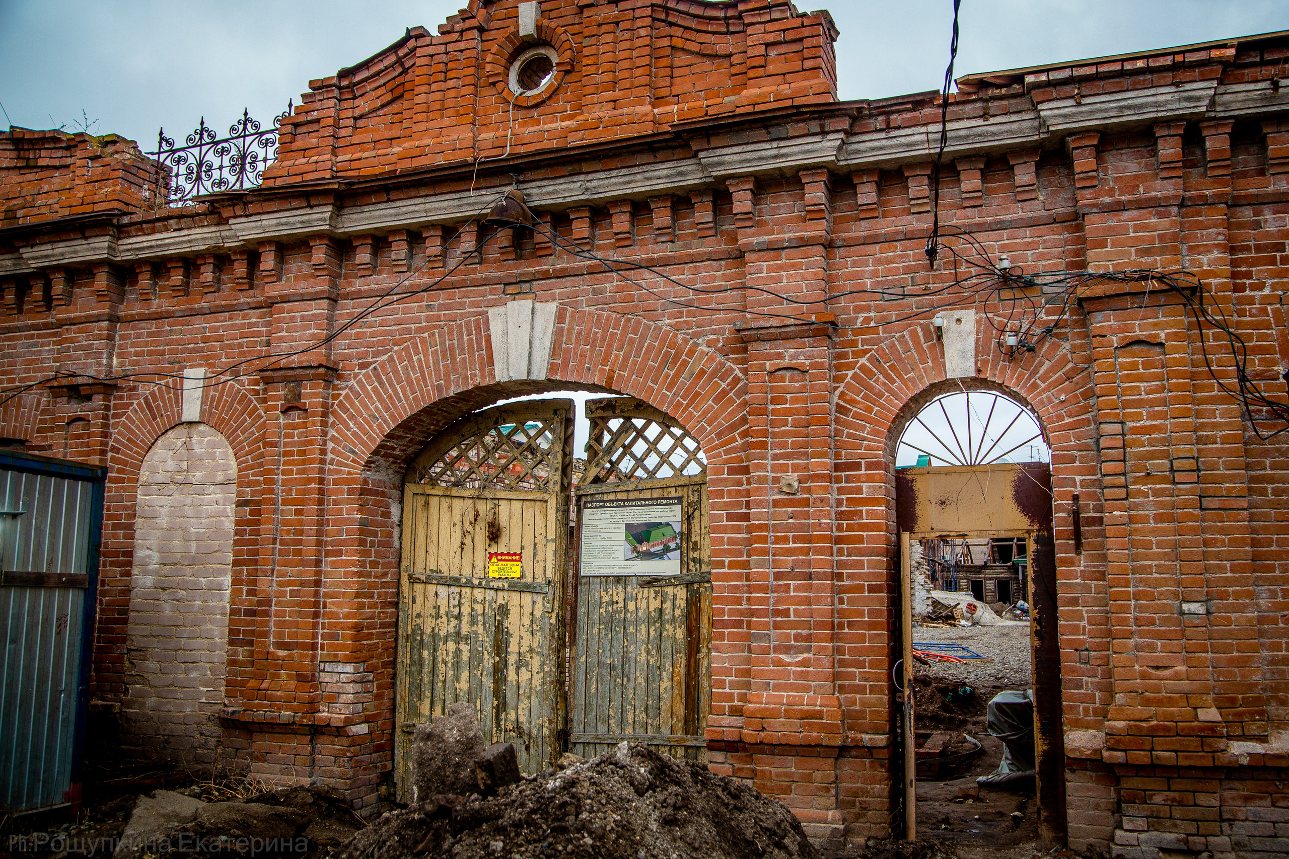Порталы старого Оренбурга. Ваш фотограф в Оренбурге Рощупкина Екатерина