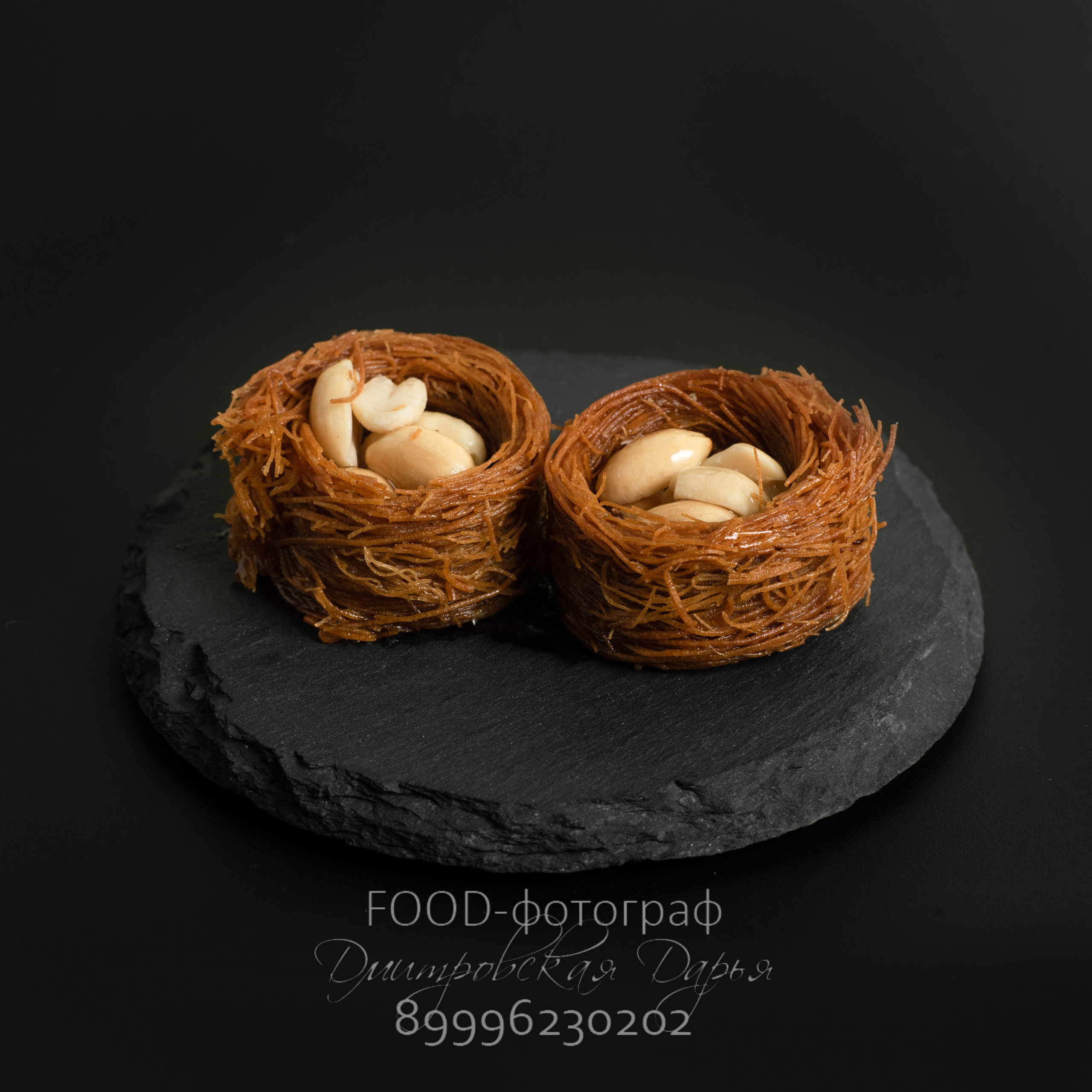 Фотограф в Москве Дмитровская Дарья