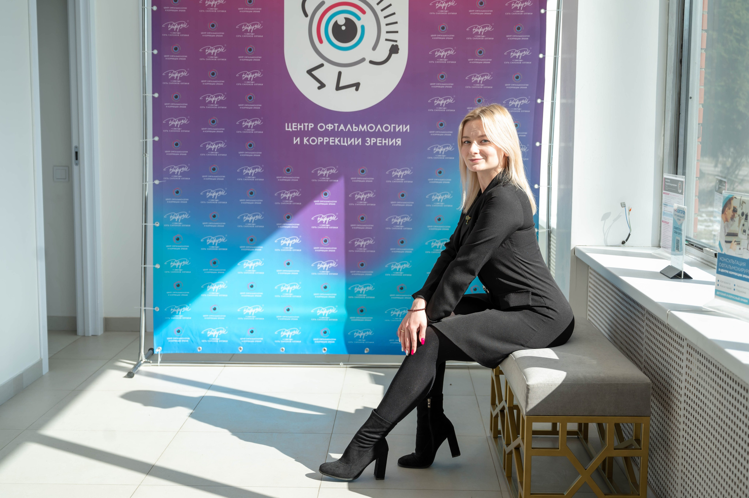 Съёмка открытия оптики