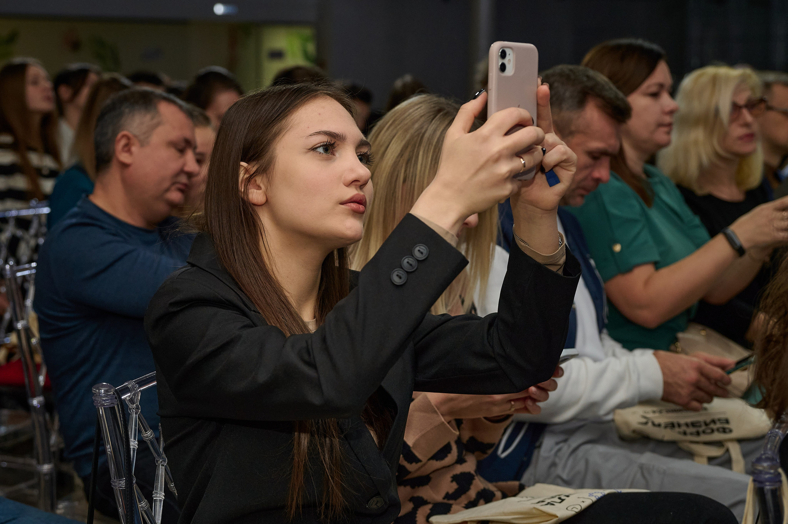 Битрикс 24 конференция по бизнесу. Фотограф Опыт Качество Скорость Горный Алтай Барнаул