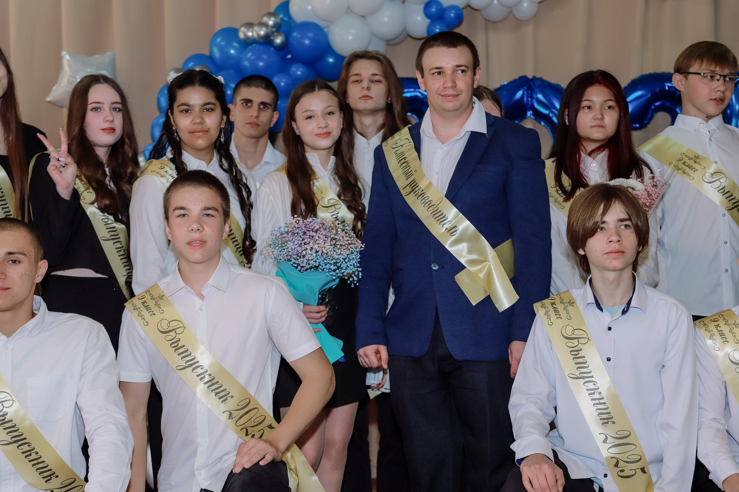 Последний звонок 9 кл № 26. Фотограф Юлия Мальцева