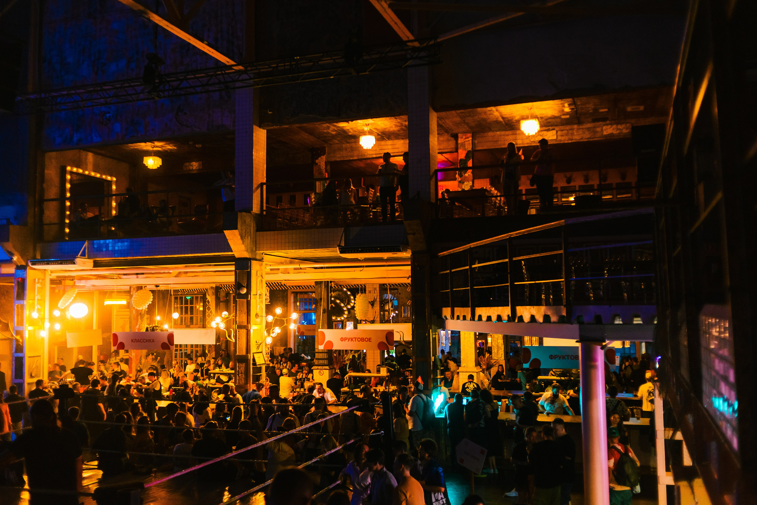 AA Fest 2024. Платонов Олег — фотограф Санкт-Петербург