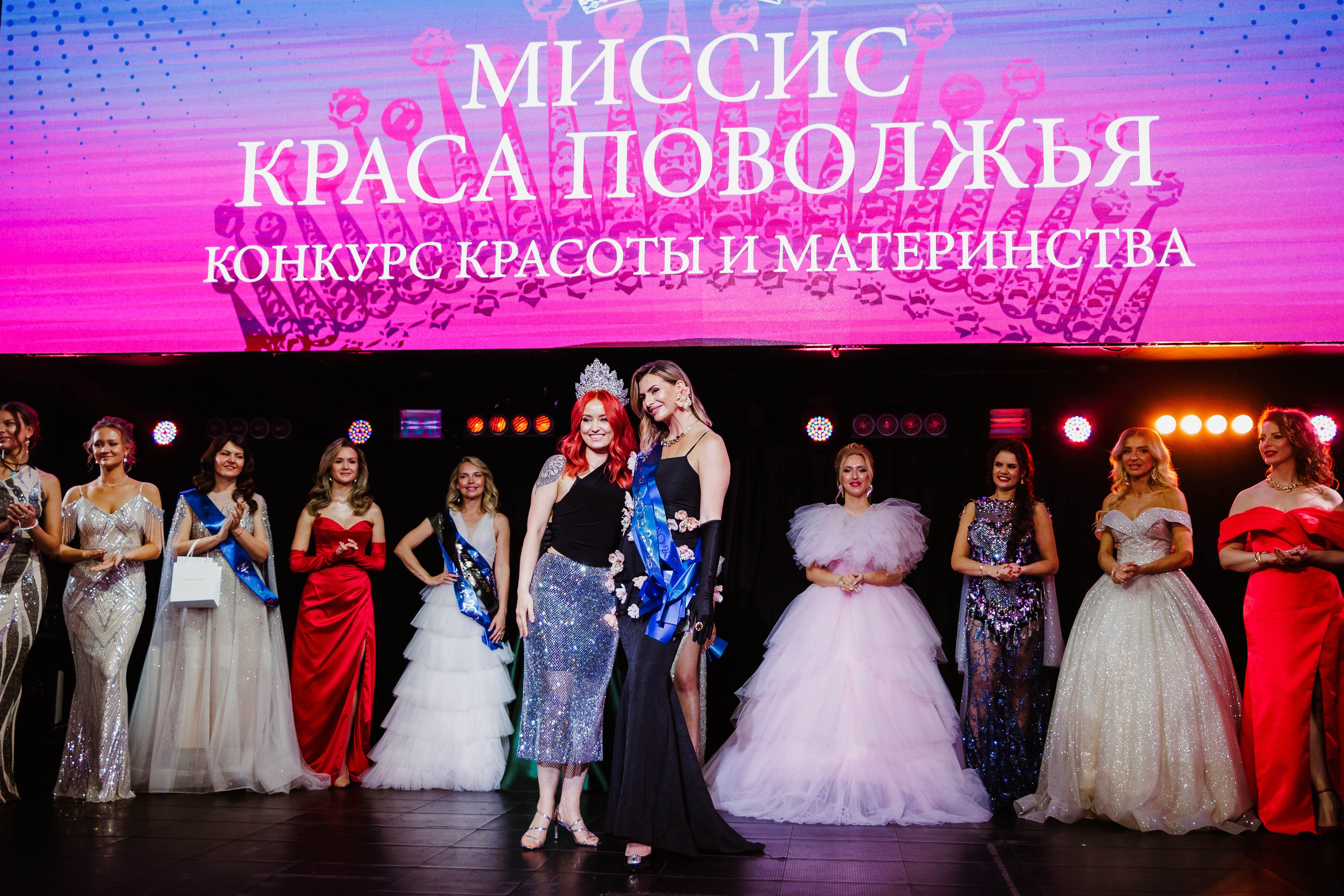 МИССИС КРАСА ПОВОЛЖЬЯ 2026. РЕПОРТАЖНЫЙ ФОТОГРАФ НИЖНИЙ НОВГОРОД Игнатьева Виктория