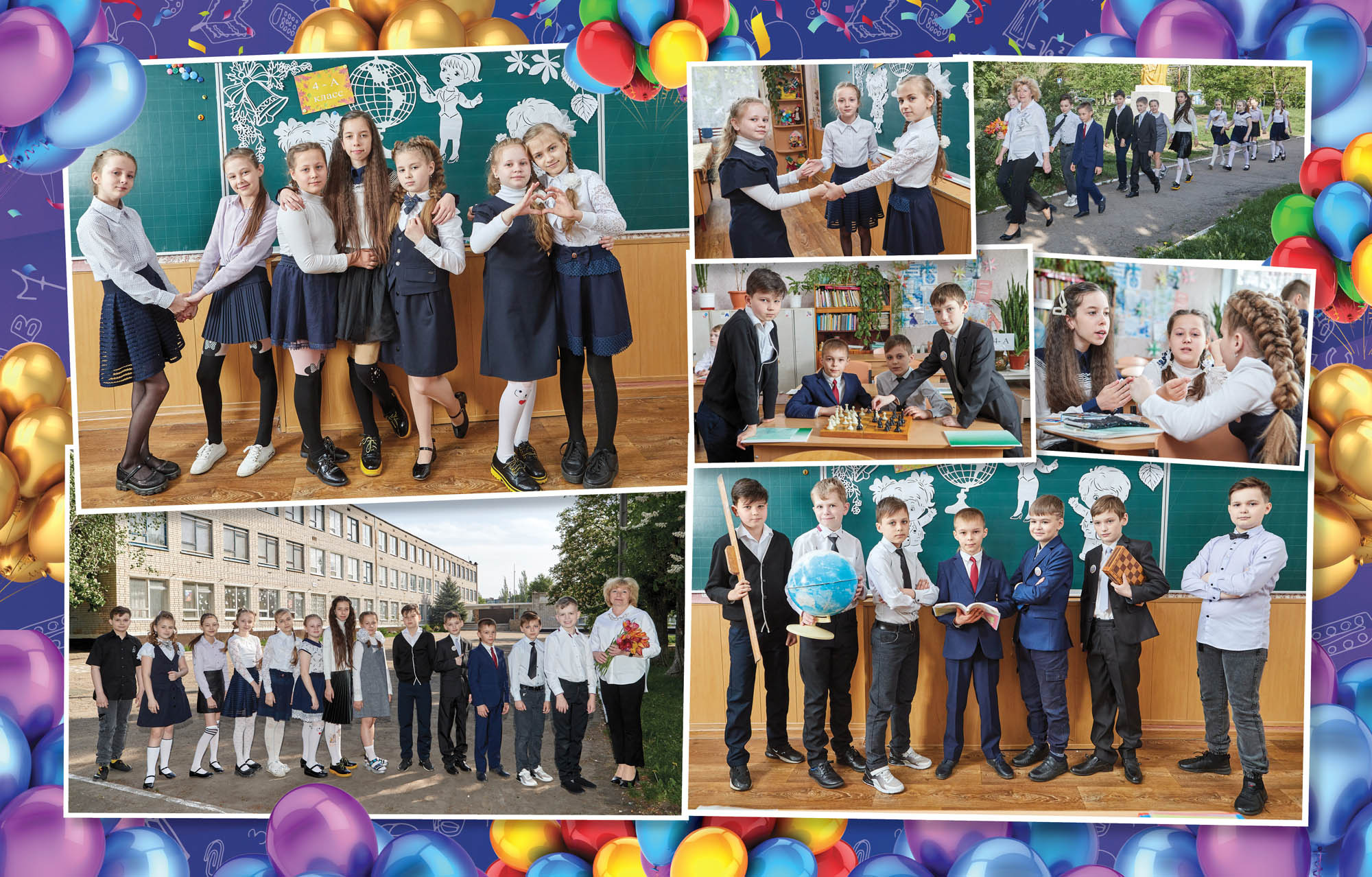 Планшет для выпускников. Фотограф Андрей Лёвкин