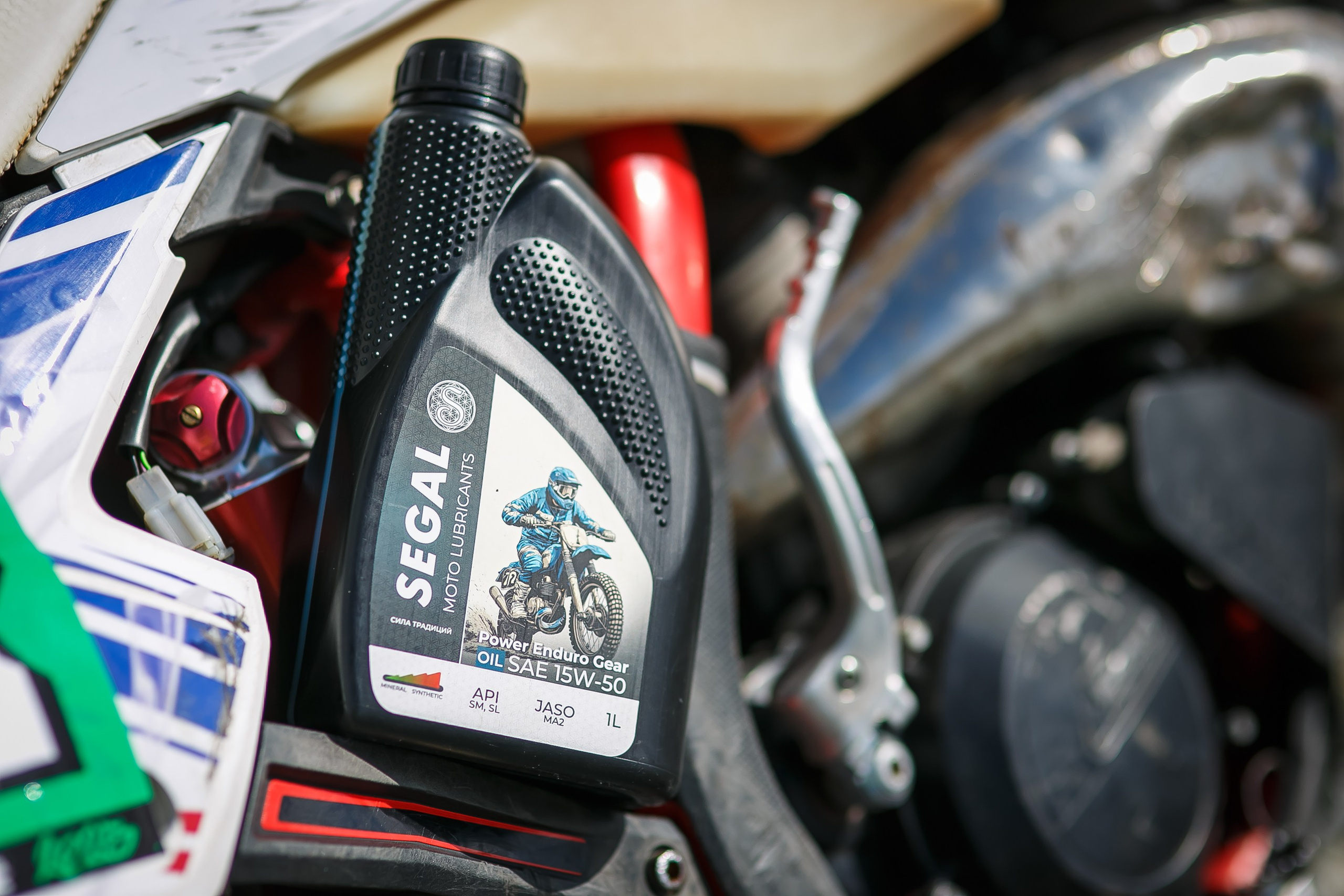 На Угле SEGAL. Профессиональный фотограф Дугинов Николай | Екатеринбург