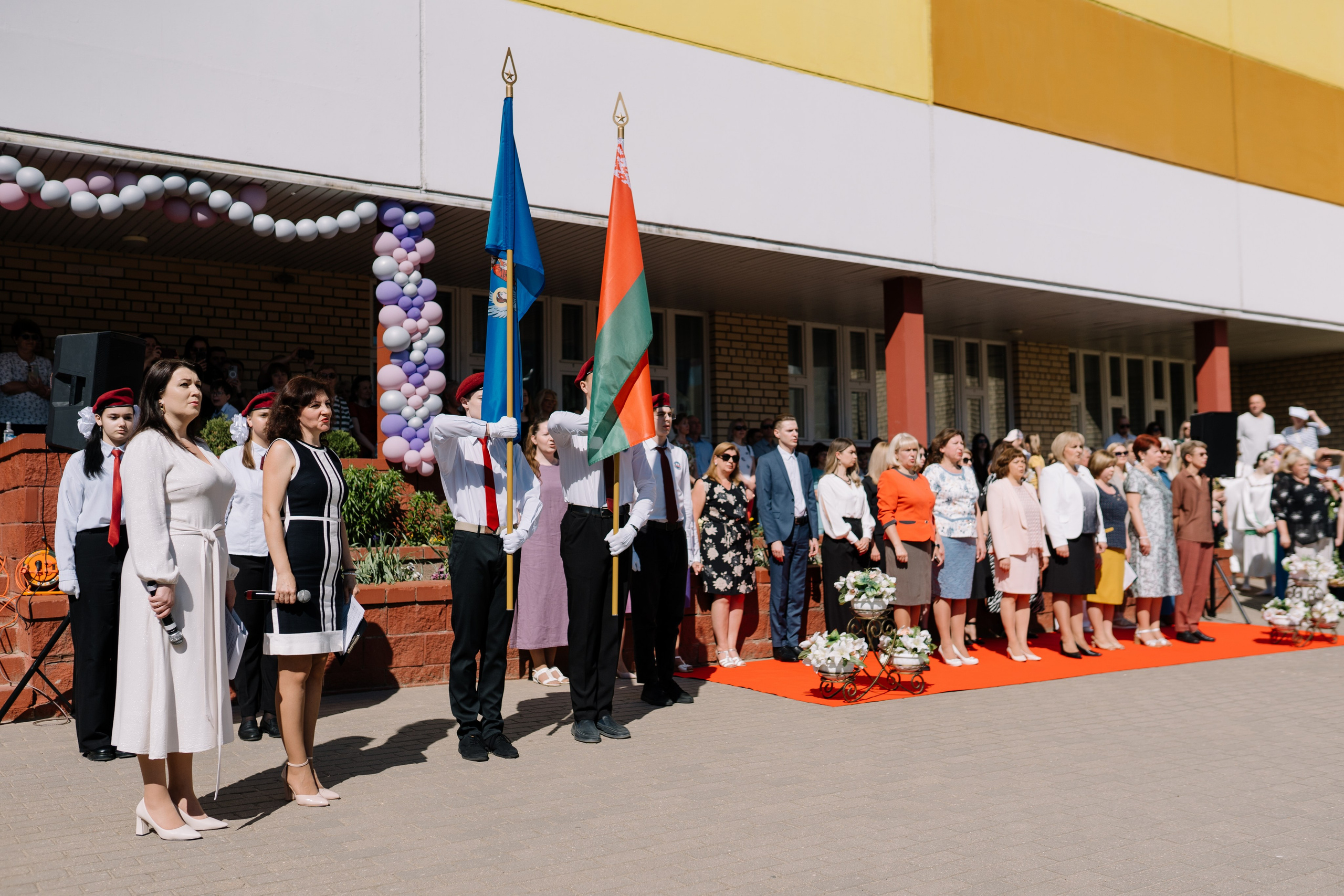 Последний звонок 37 школа