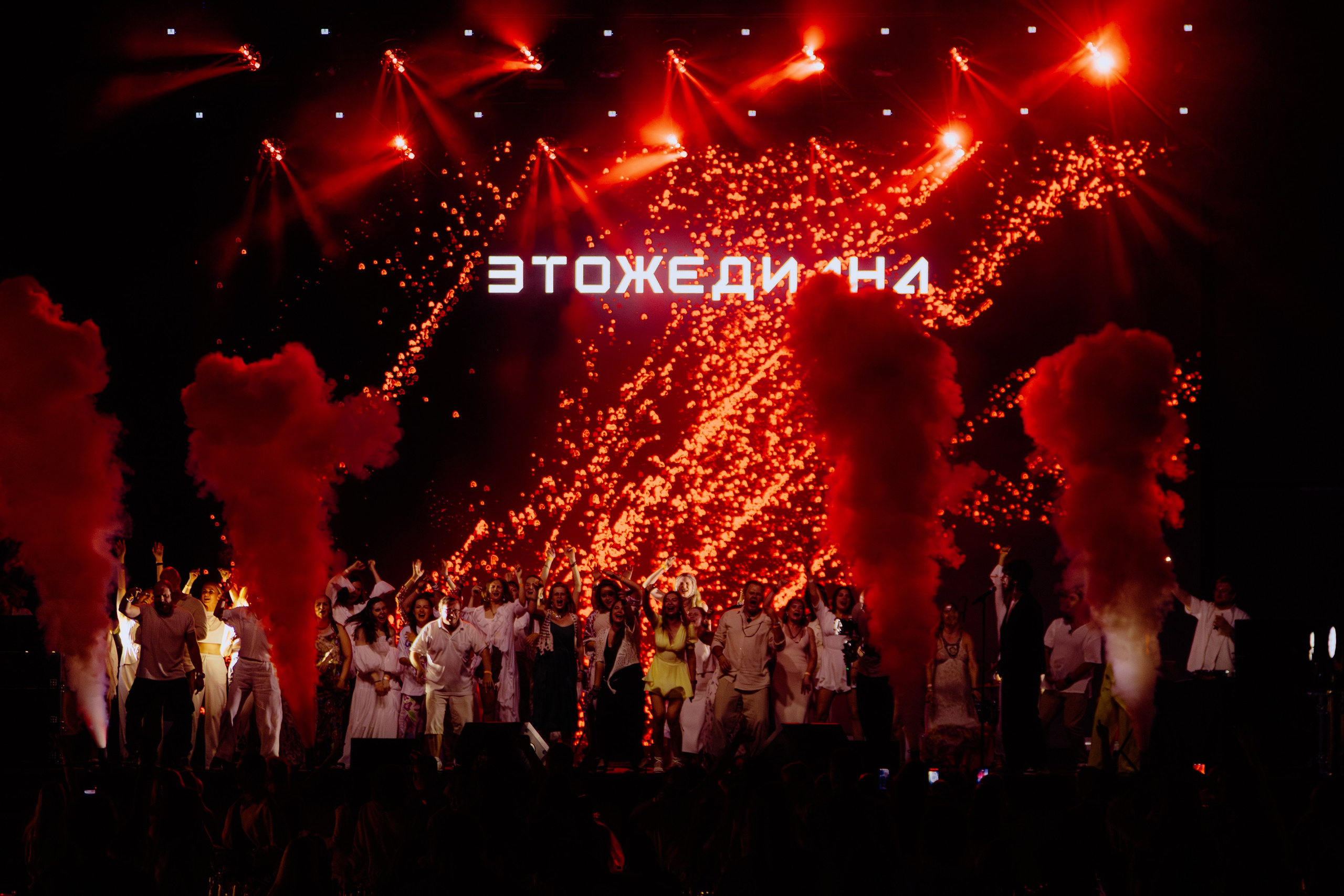 Репортажная съёмка корпоратива компании Феникс. Портретный фотограф в Ростове-на-Дону Антон Казарин