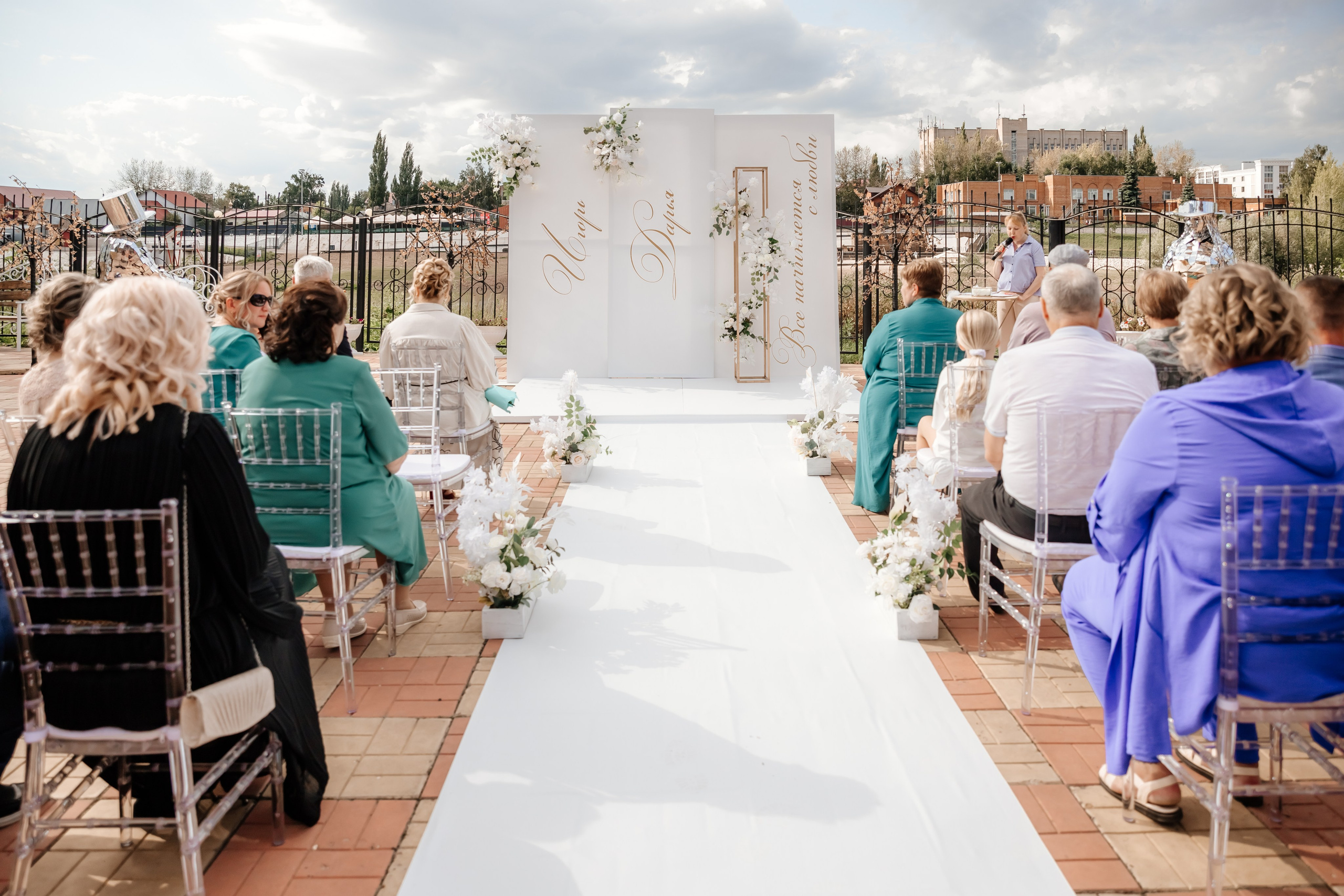 Игорь и Дарья. Свадебный и семейный фотограф Разида Мухаметова