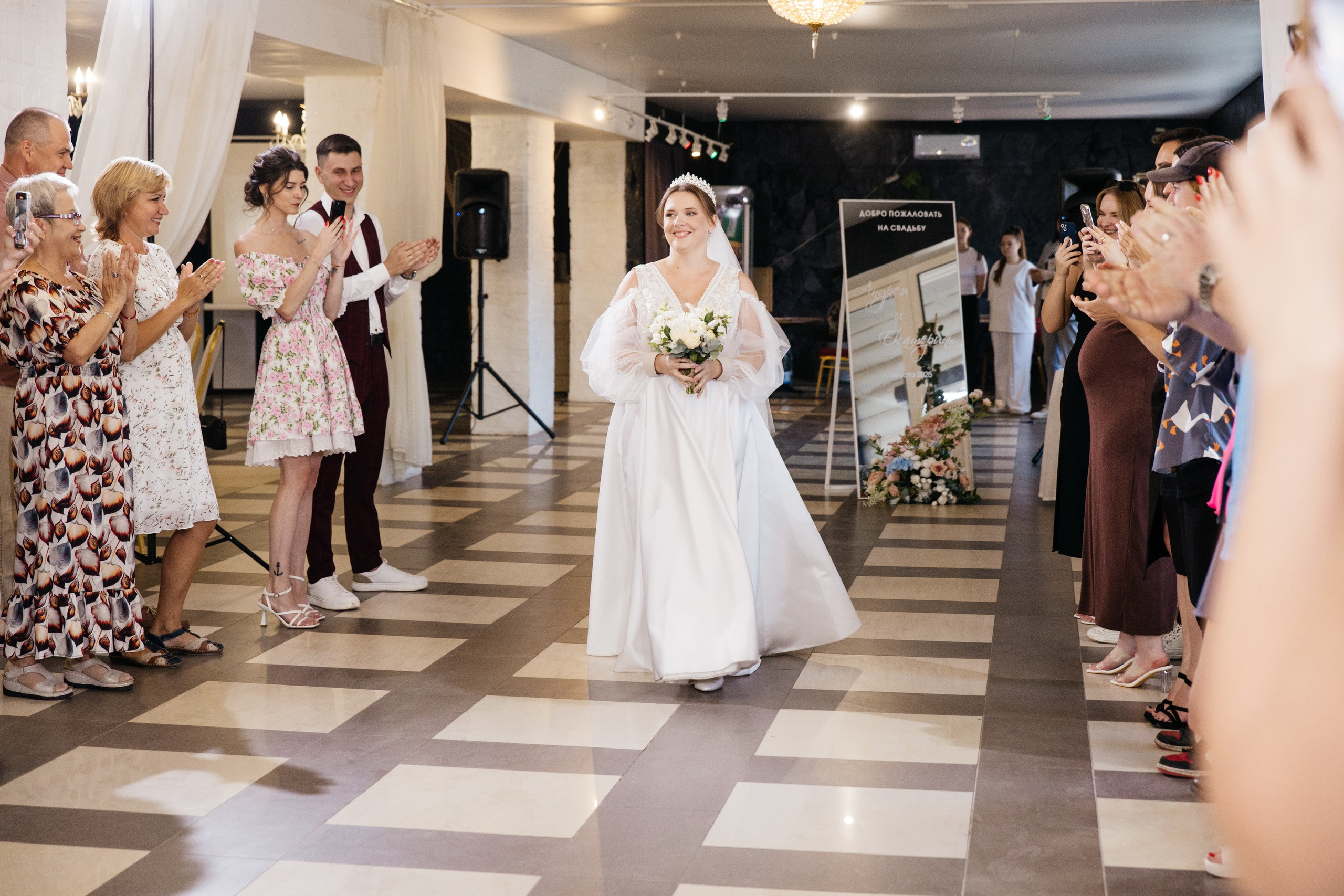 Свадьба Андрея и Кати. Семейный фотограф в Самаре Елена Ефимова