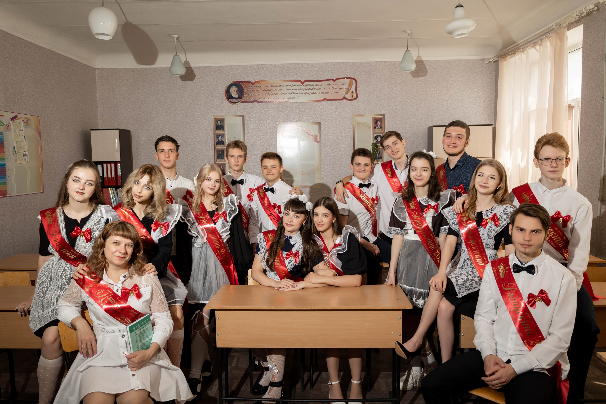 Школа № 41. 11 класс. Фотограф Донецк. Горловка. ДНР. Севастополь