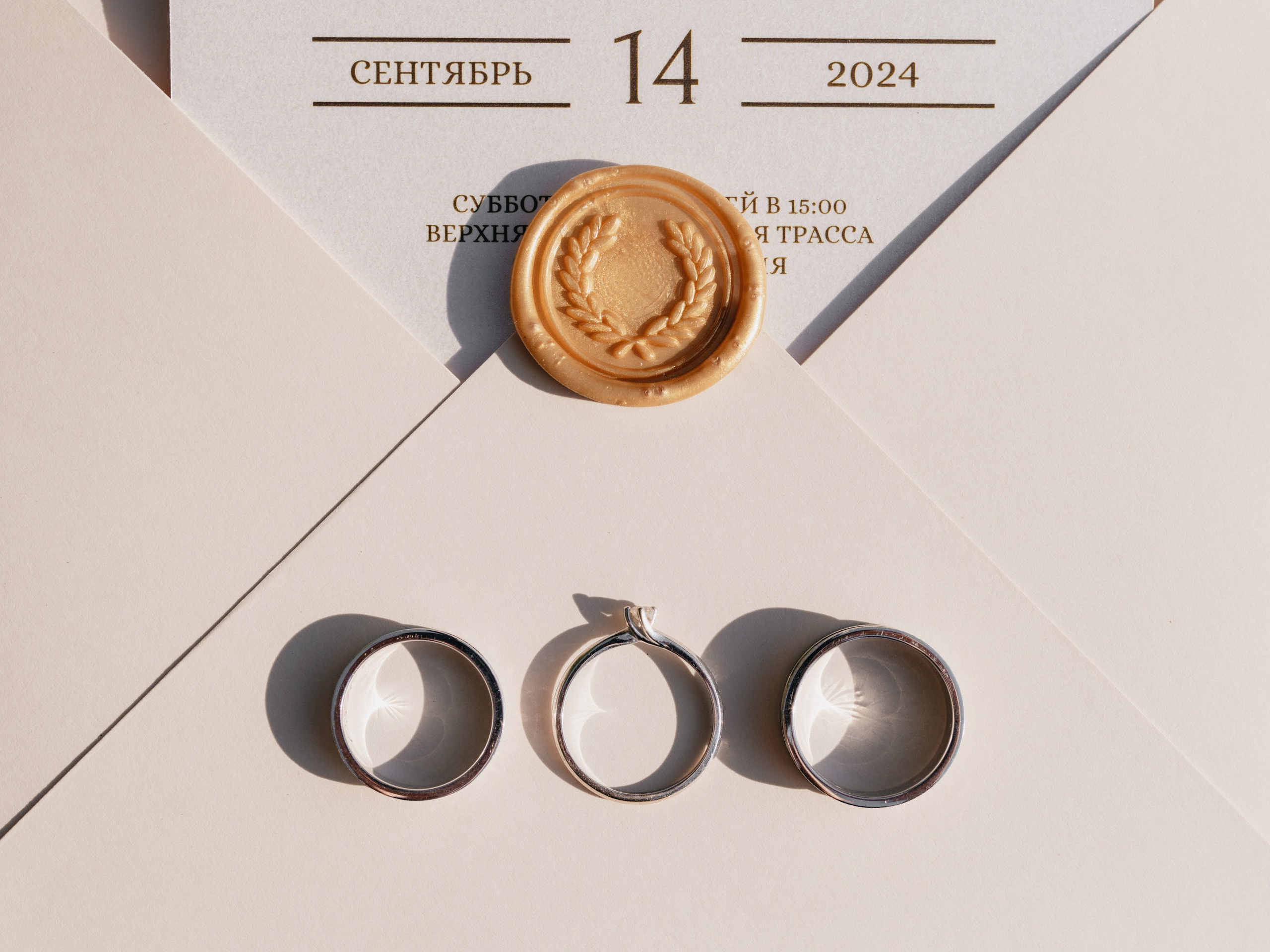 Yevgeniy & Arailym. Galam media