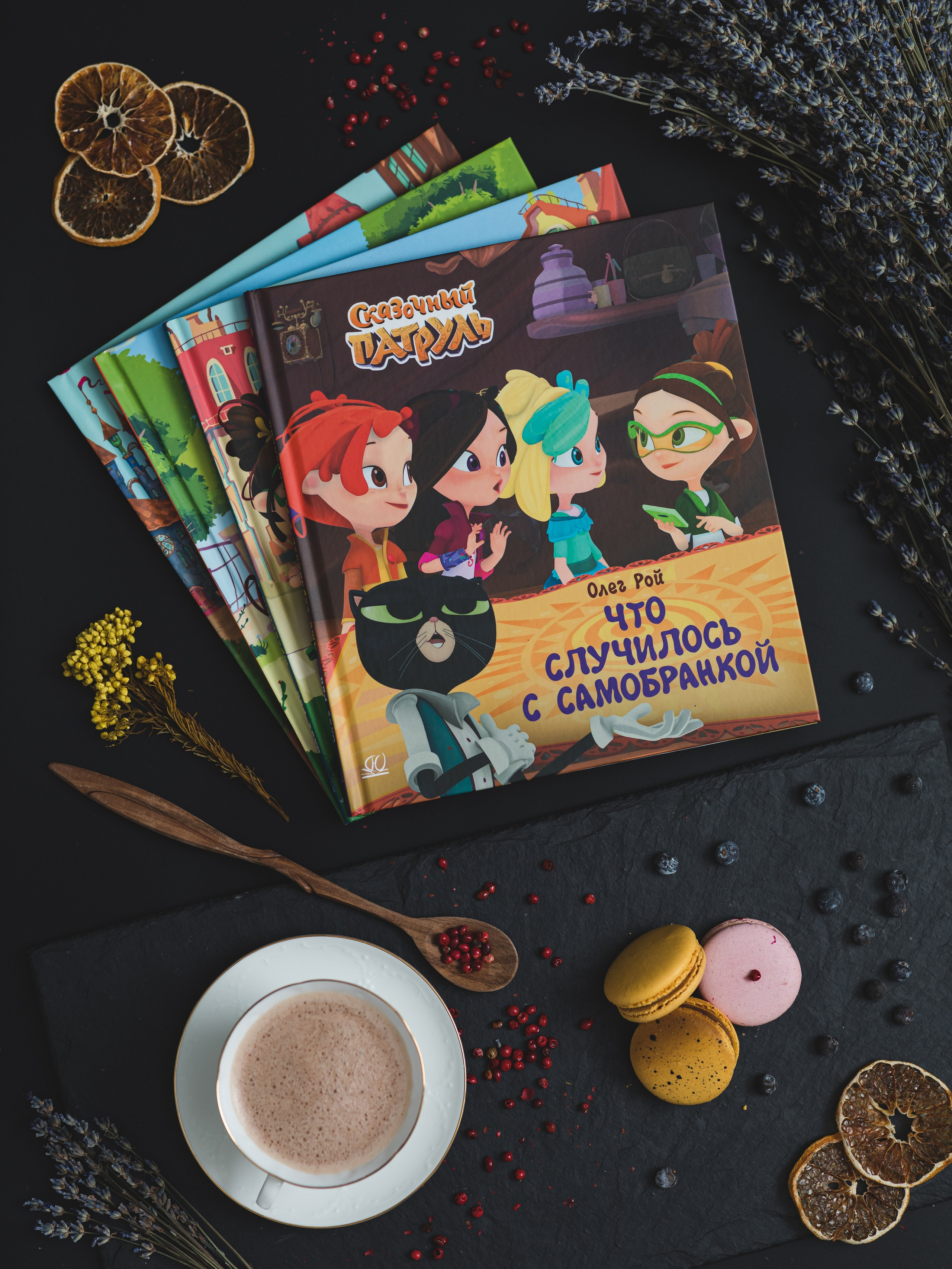 Снимки. Репортажный фотограф. Из России с любовью