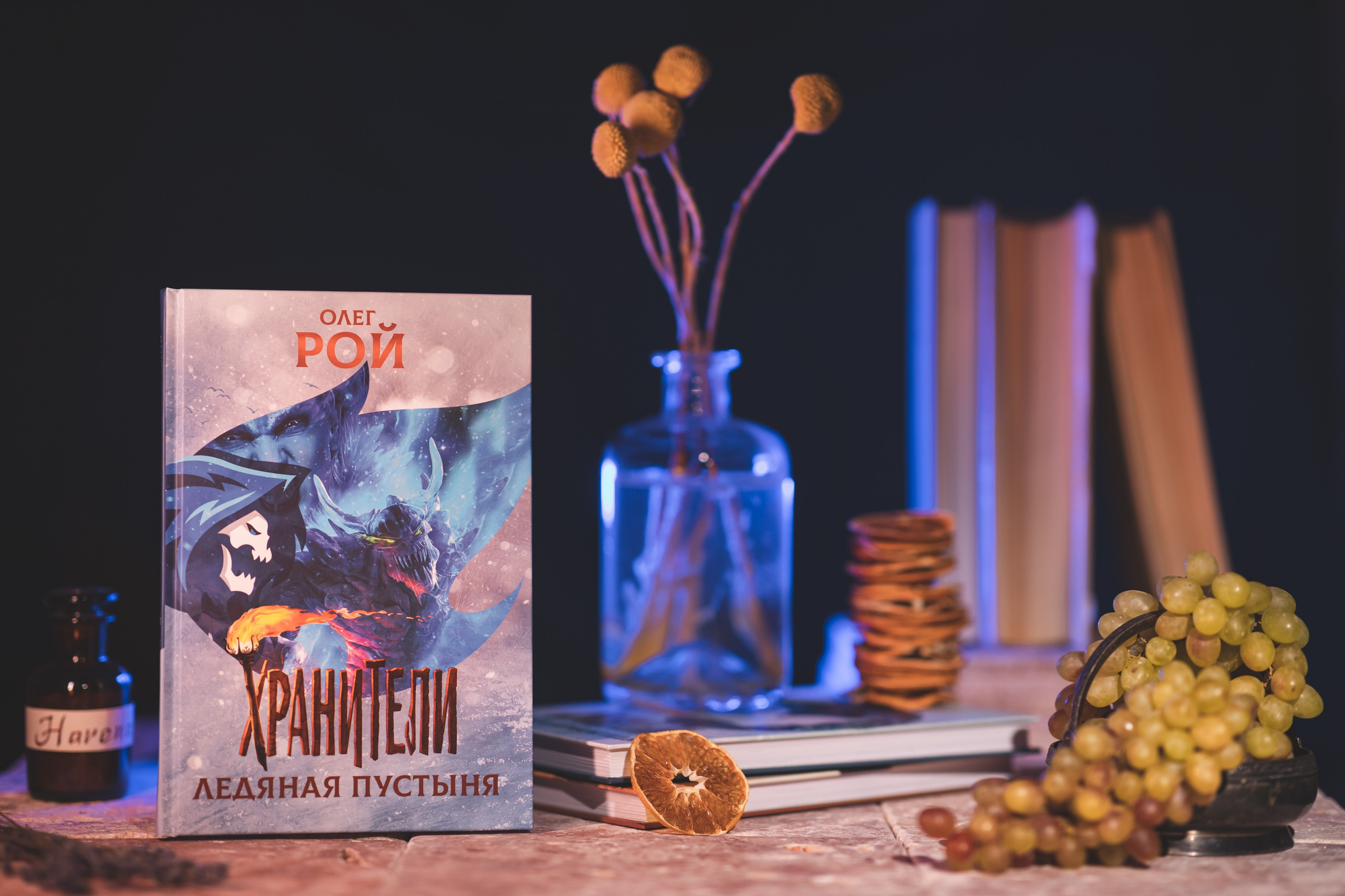 Снимки. Репортажный фотограф. Из России с любовью