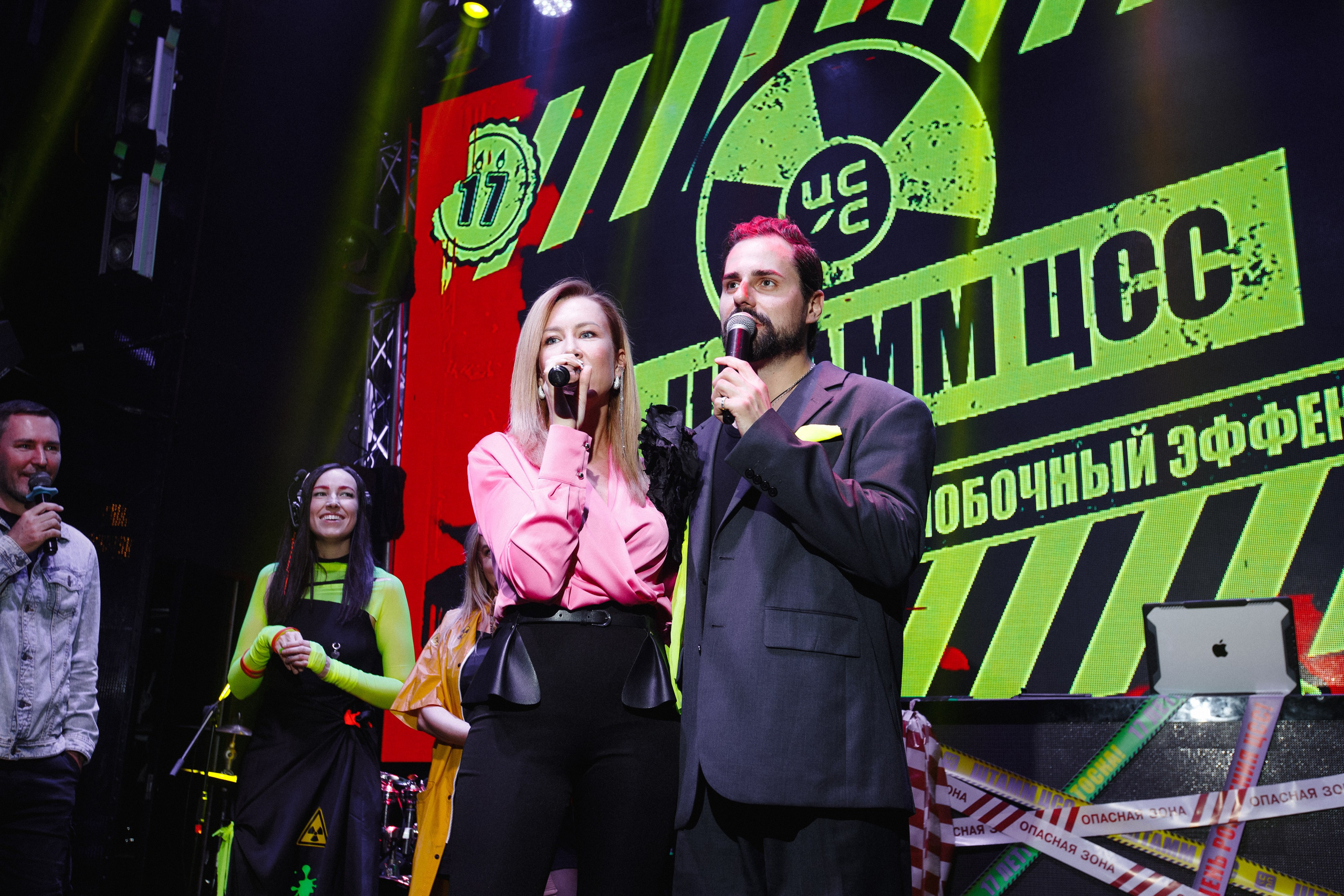 ЦСС 17 ЛЕТ — ШТАММ ЦСС [PART I — A.Kozhevnikov]. СВОИ. ФОТООТЧЕТЫ-СОБЫТИЯ-МЕСТА