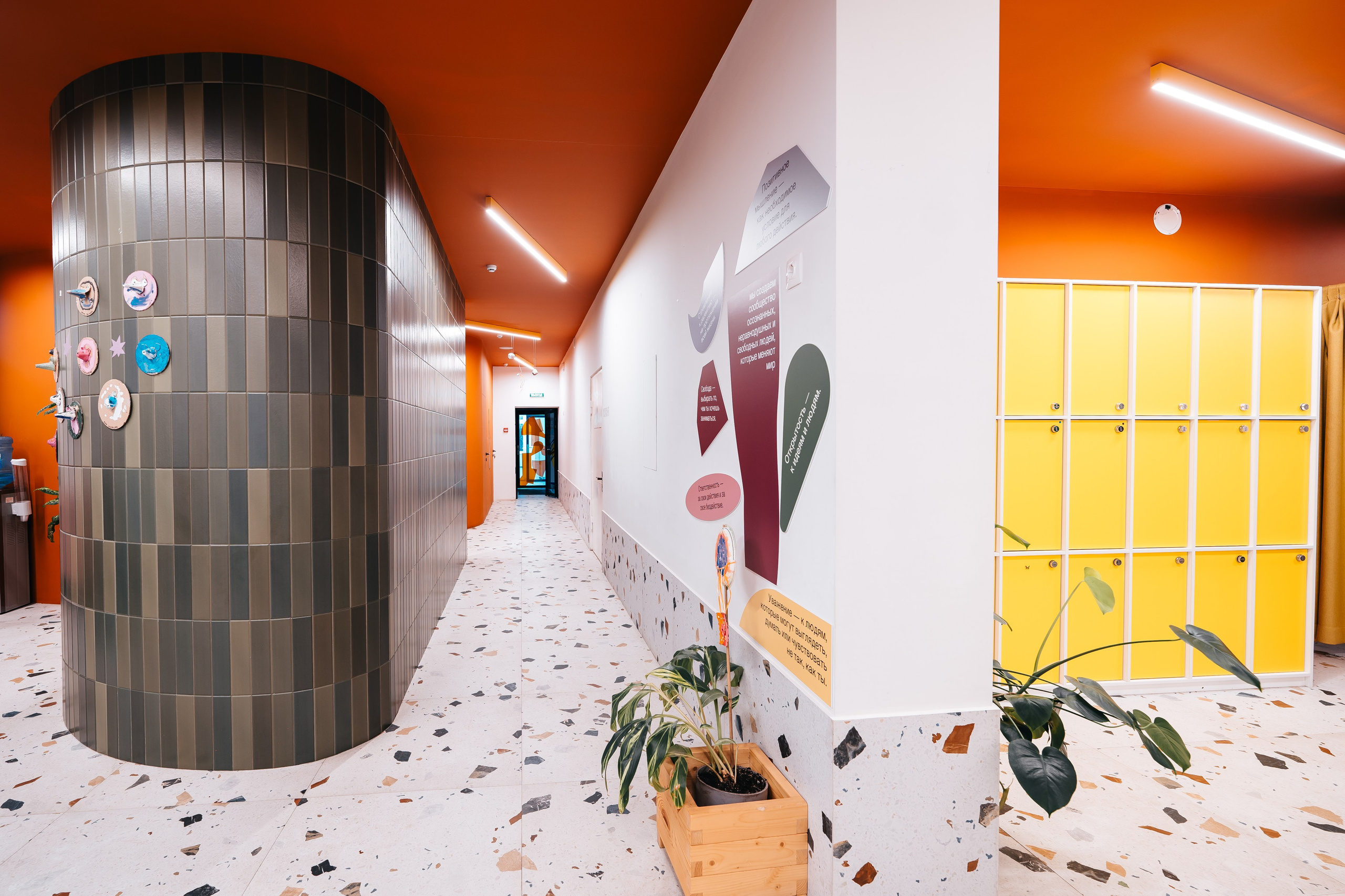 Европейская гимназия. @tomrus: Рустам Шагиморданов — фотограф