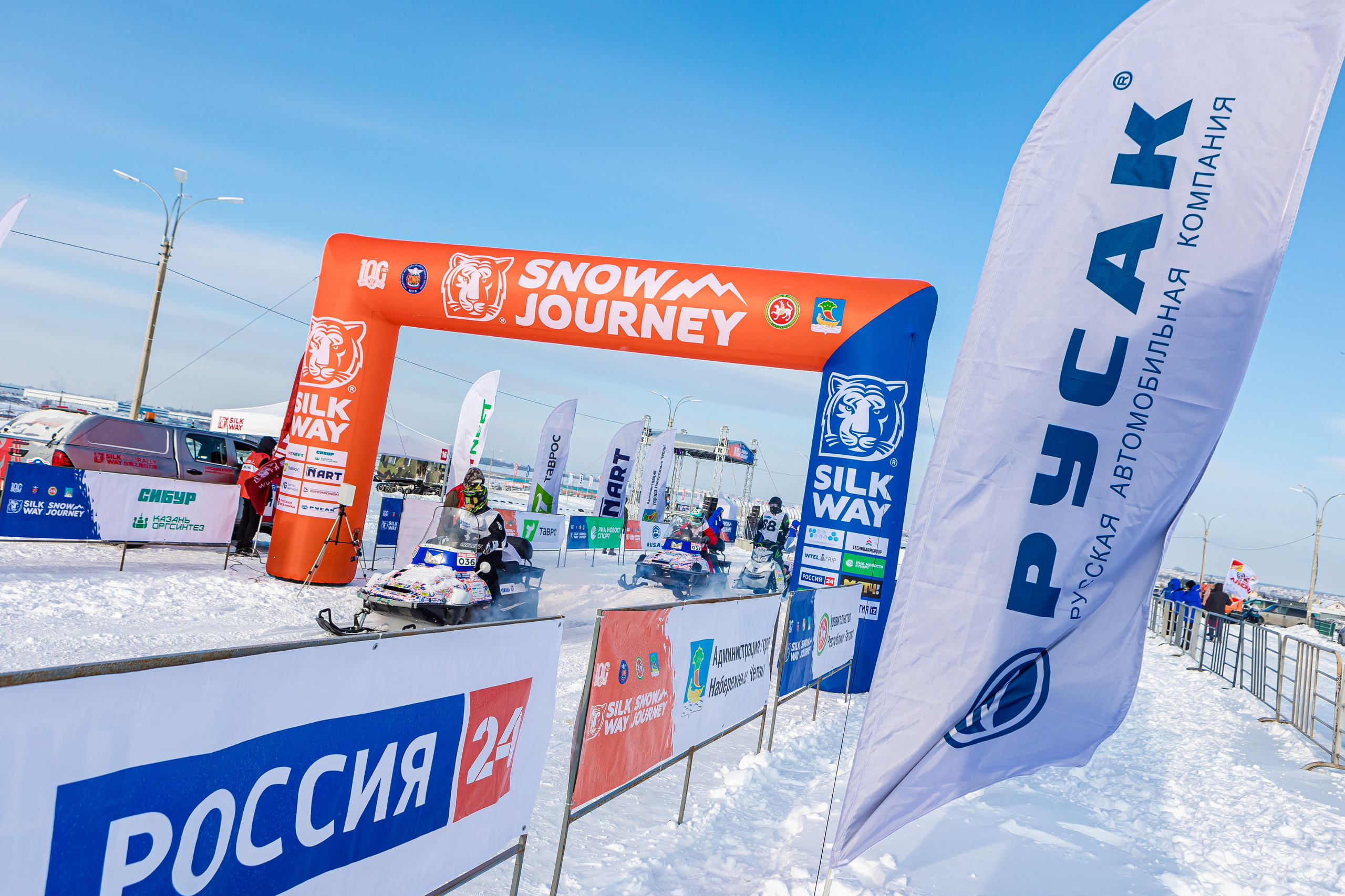 SNOW JOURNEY. Портфолио