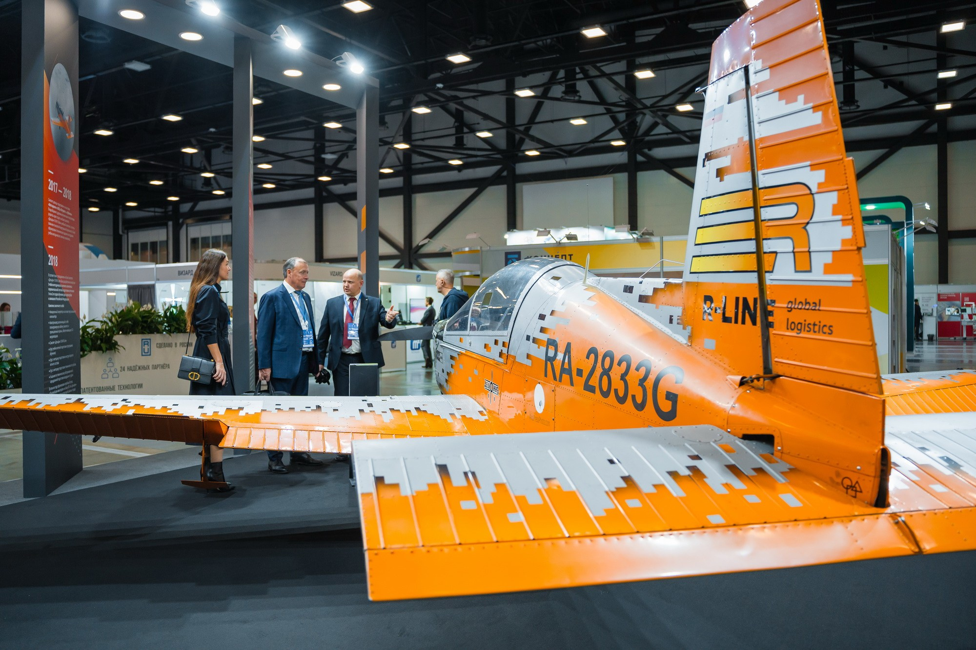 V ММФ БРИКС+ 2023. Фотограф Сергей Лукьяненко