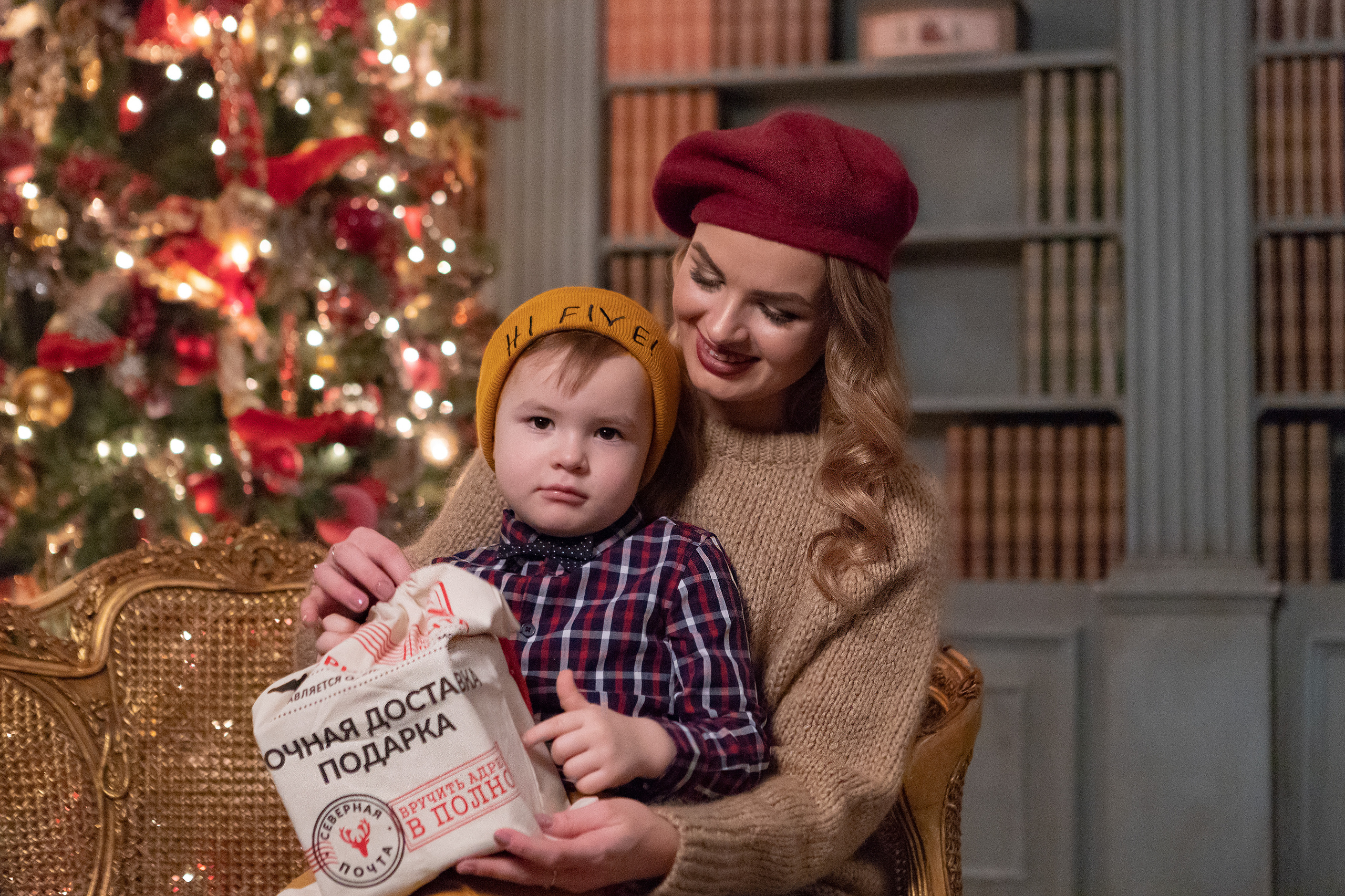 Фотосессия в подарок. Фотограф в Санкт-Петербурге Степанская Юлия