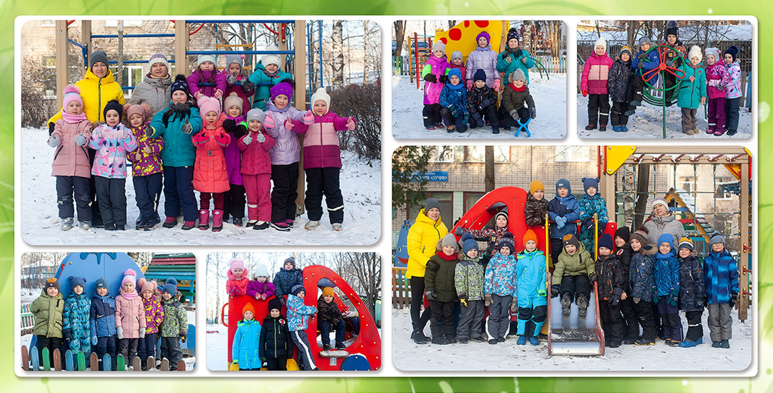 Выпускной альбом для выпускников детского сада в Вологде