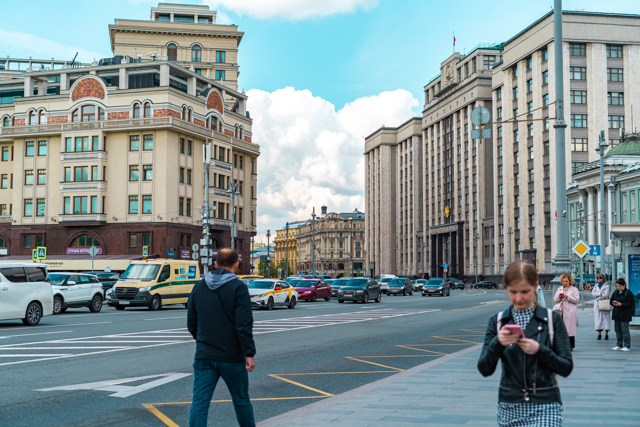 Город. Фотограф Екатерина Зорина