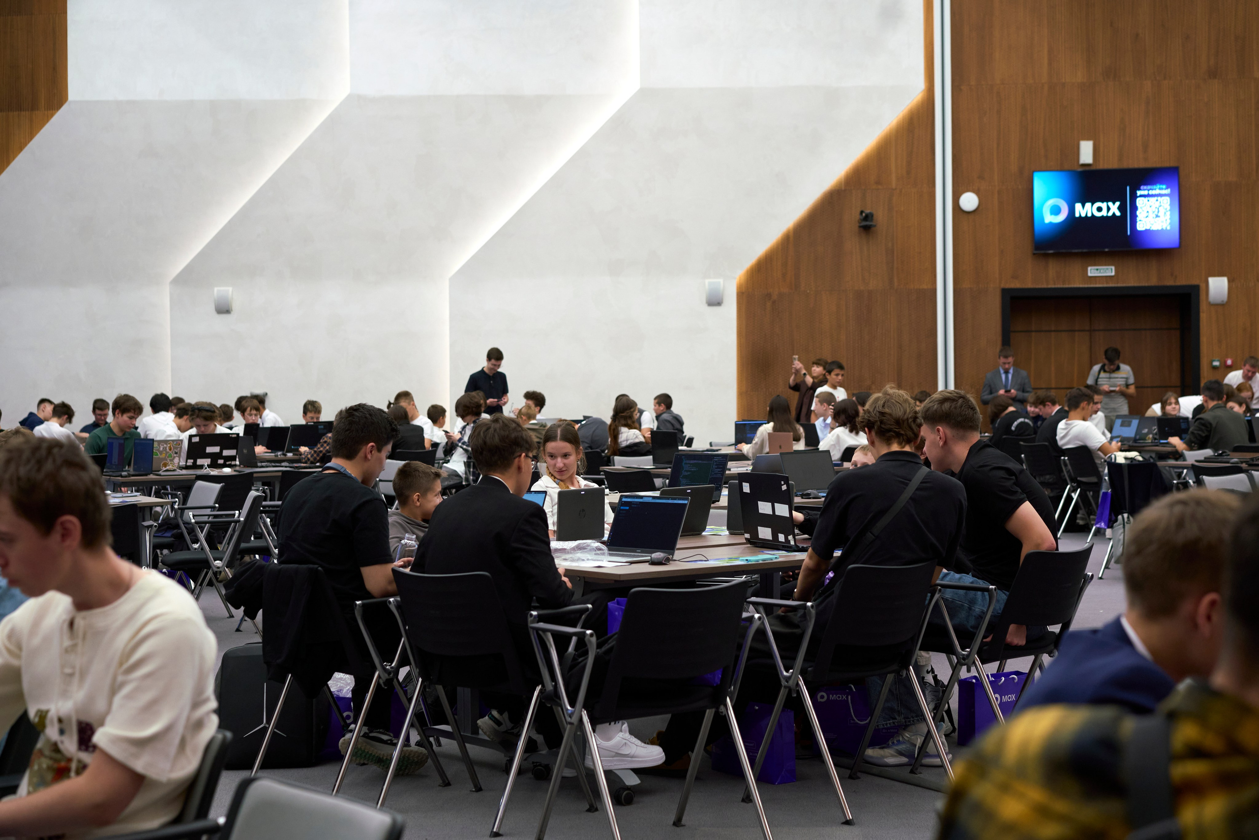 ХАКАТОН цифровых решений для платформы MAX. Фотограф Казань