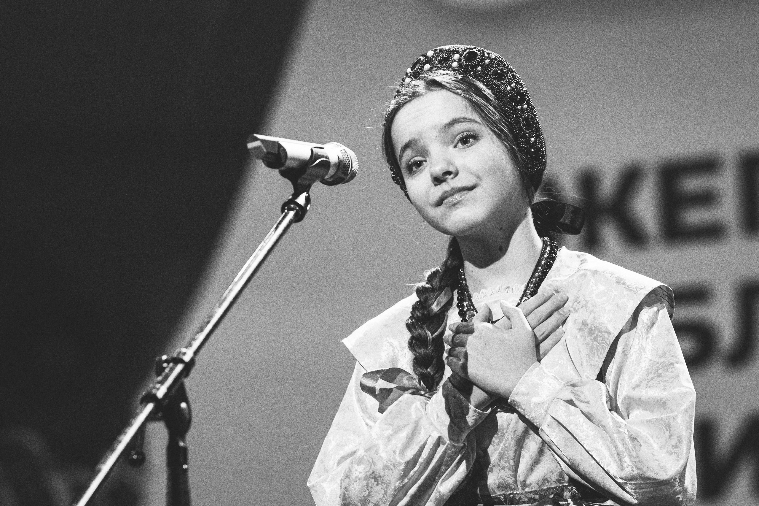 4 декабря, блок 2, награда, г. Санкт-Петербург. Золотое яблочко