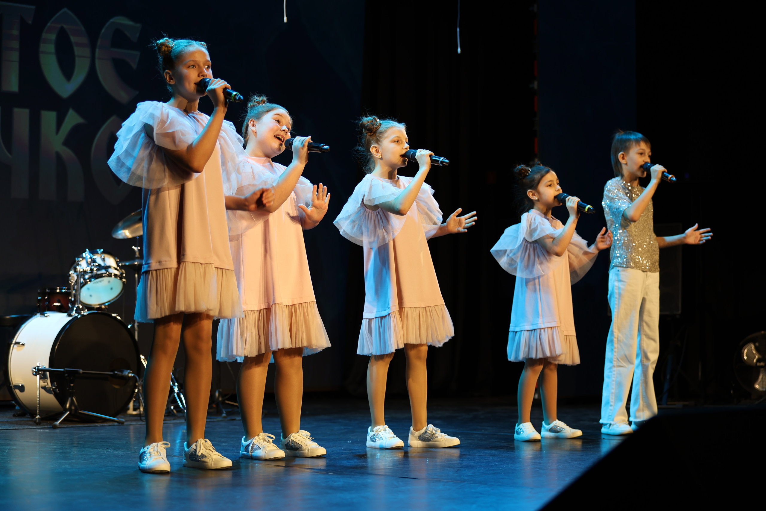 25 января, г. Челябинск. Золотое яблочко