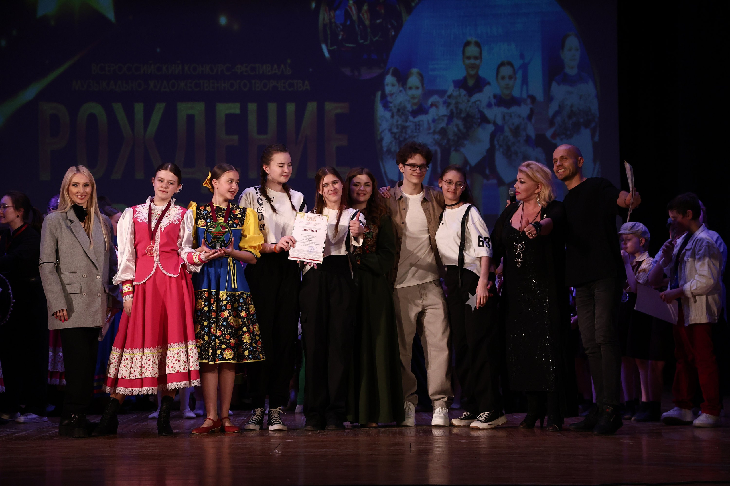 30 марта, г. Самара. Золотое яблочко