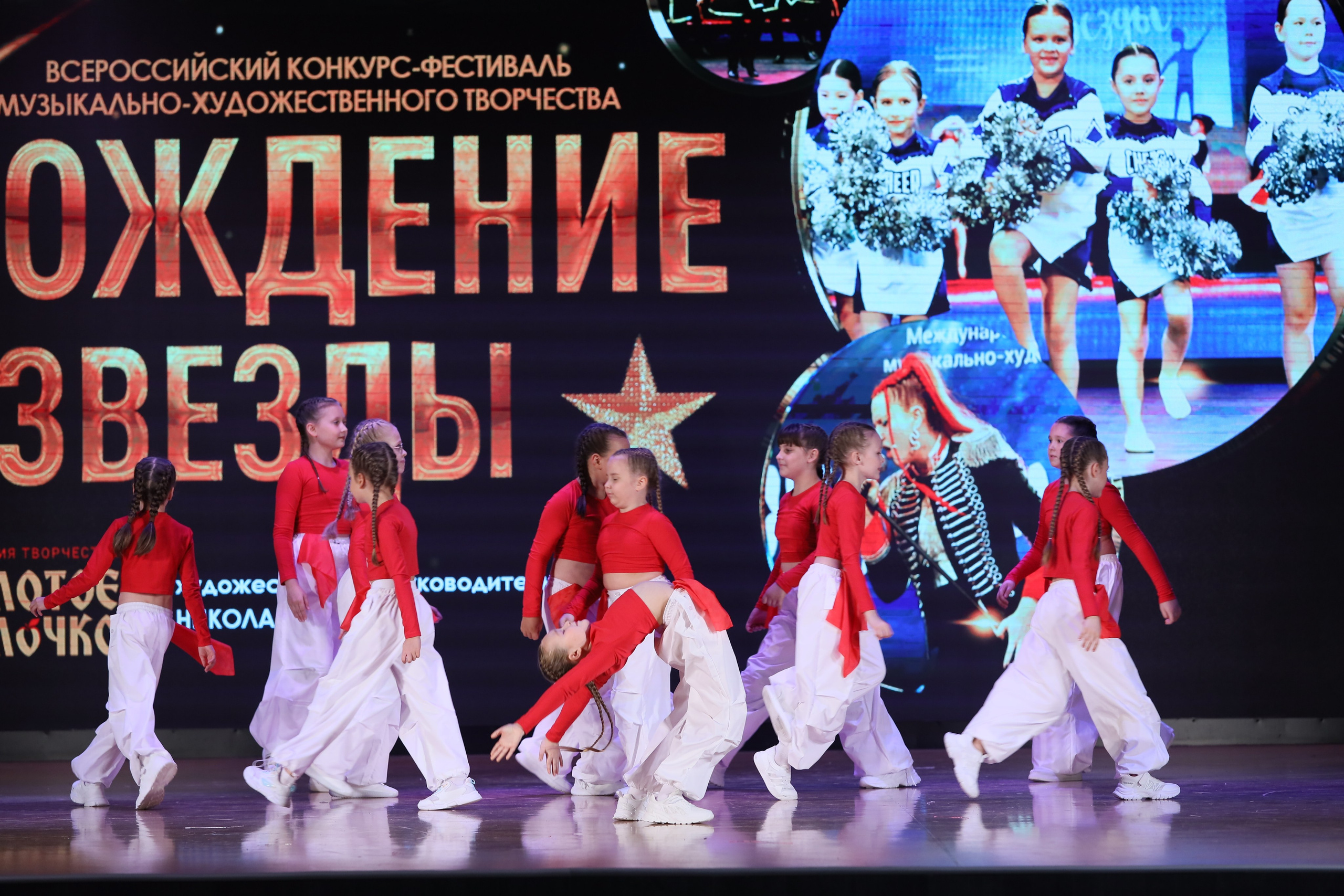 4 ноября, блок 1, видео, номера 14-29, г. Краснодар. Золотое яблочко