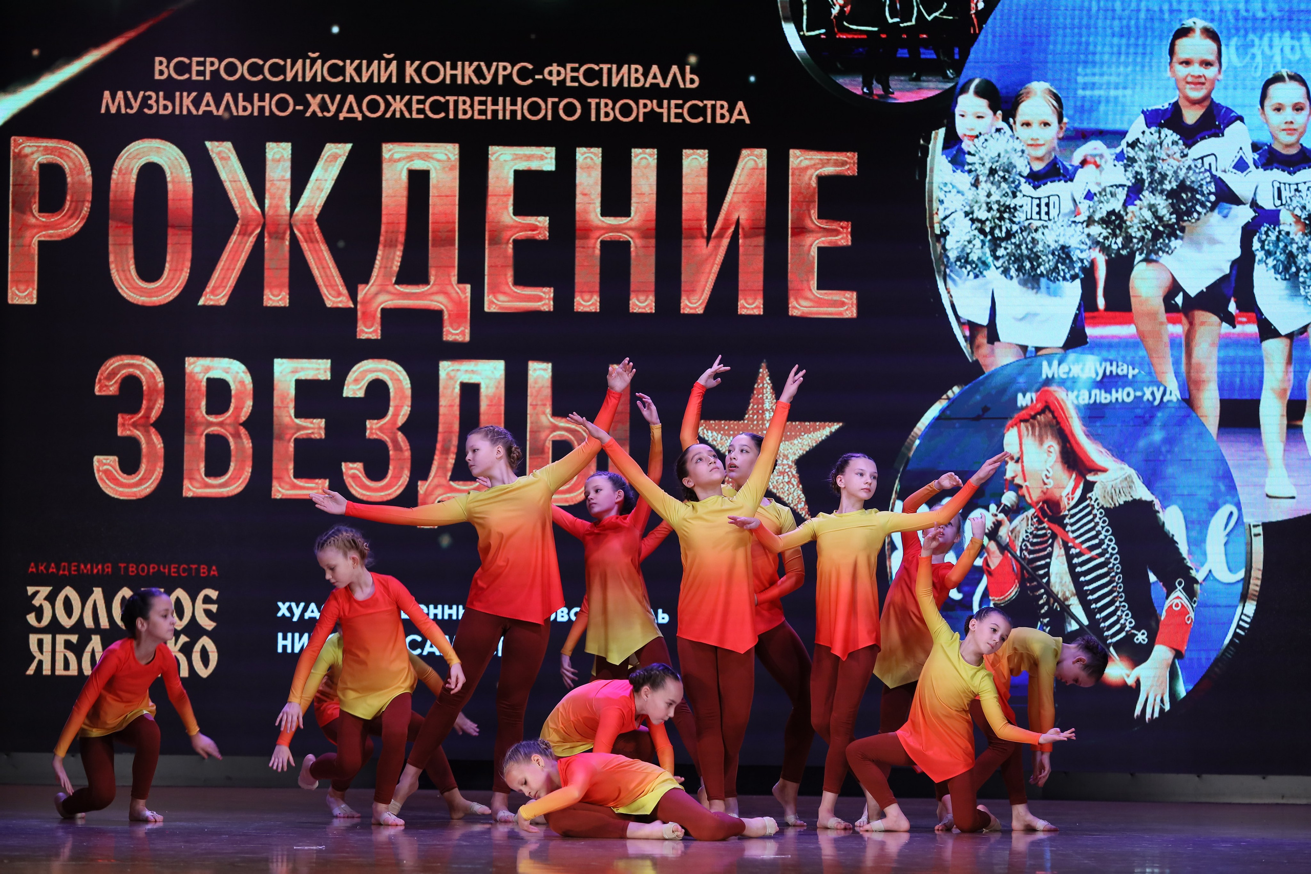 4 ноября, блок 1, видео, номера 14-29, г. Краснодар. Золотое яблочко