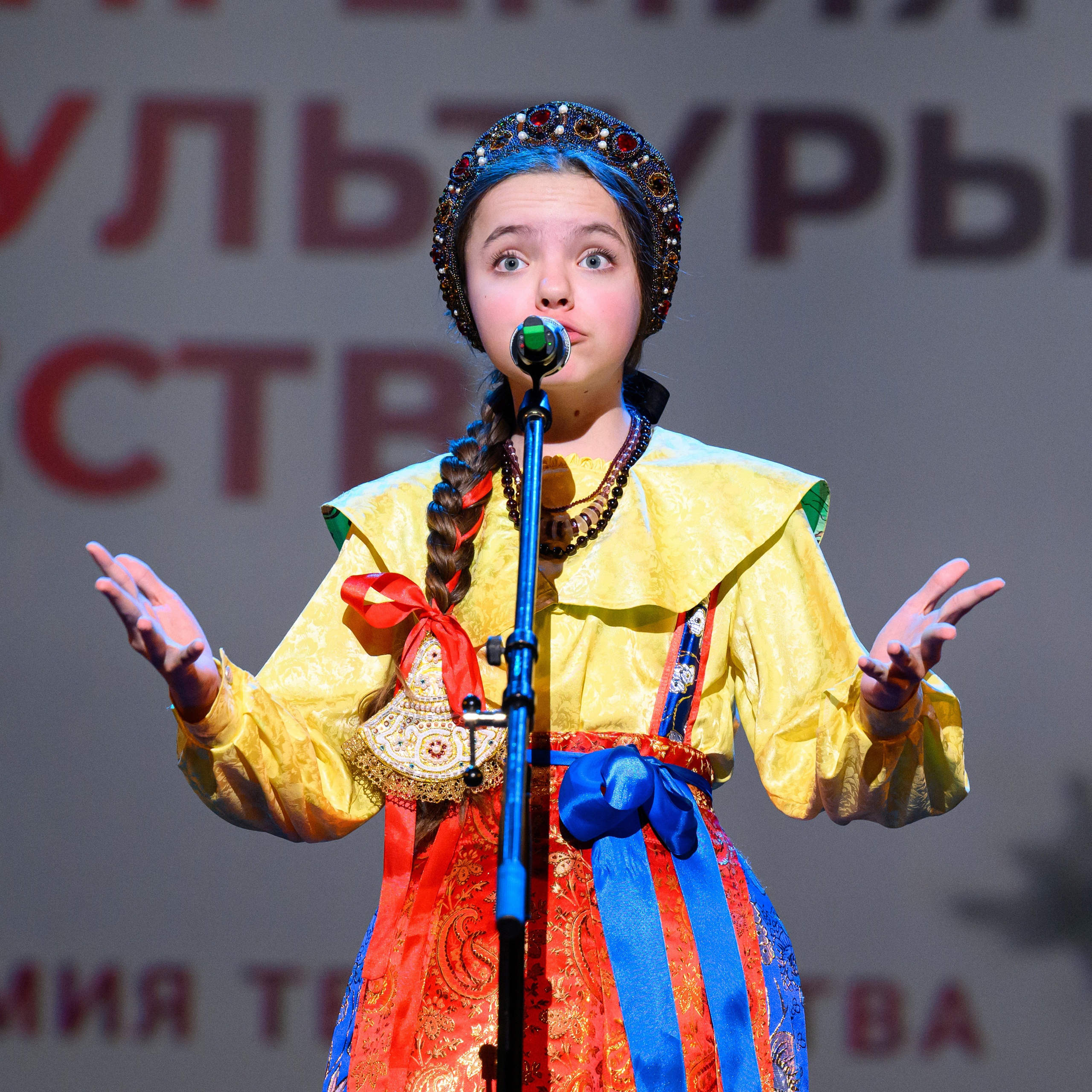 4 декабря, блок 2, награда, г. Санкт-Петербург. Золотое яблочко