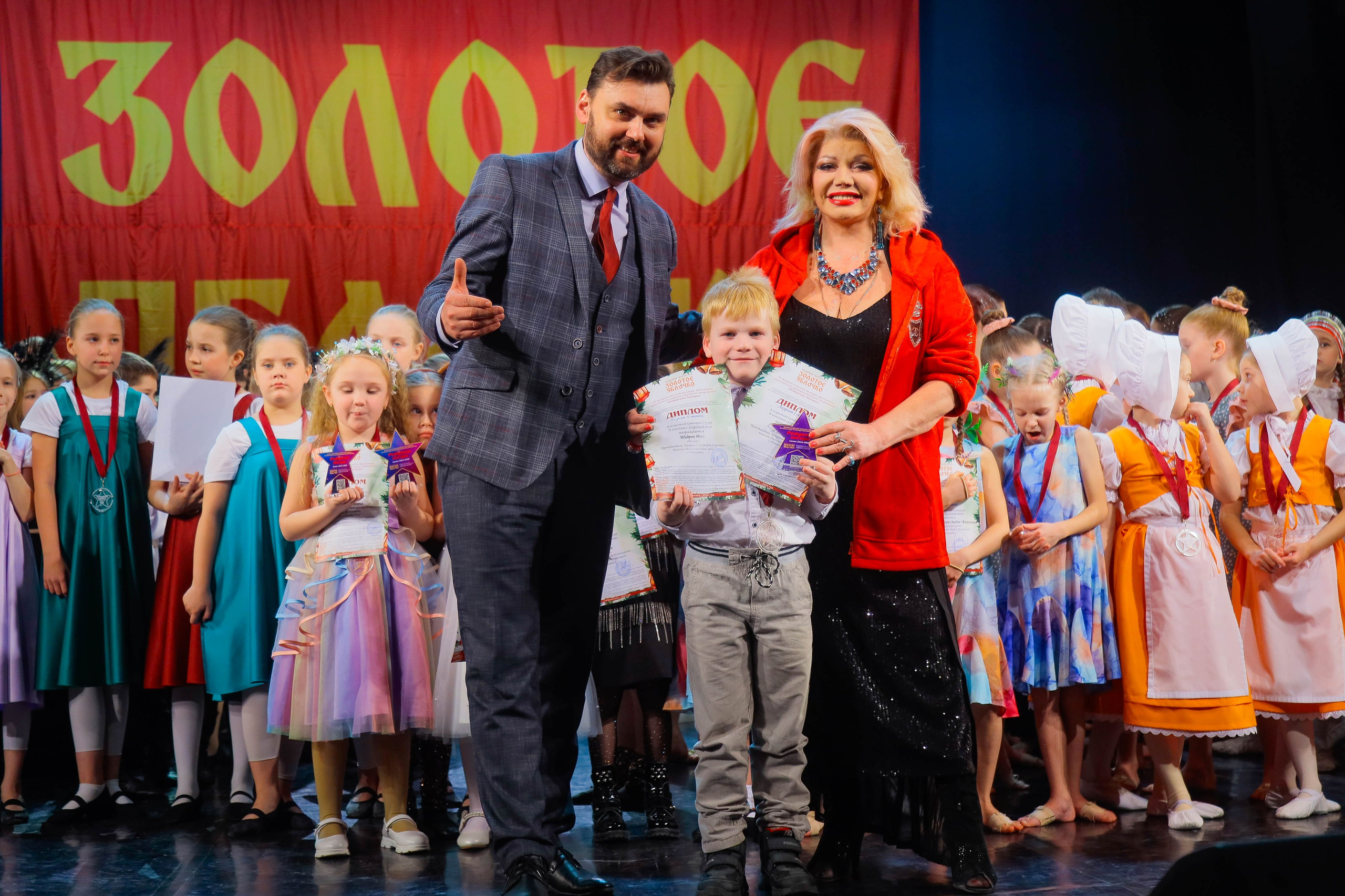 9 февраля, г. Петрозаводск. Золотое яблочко