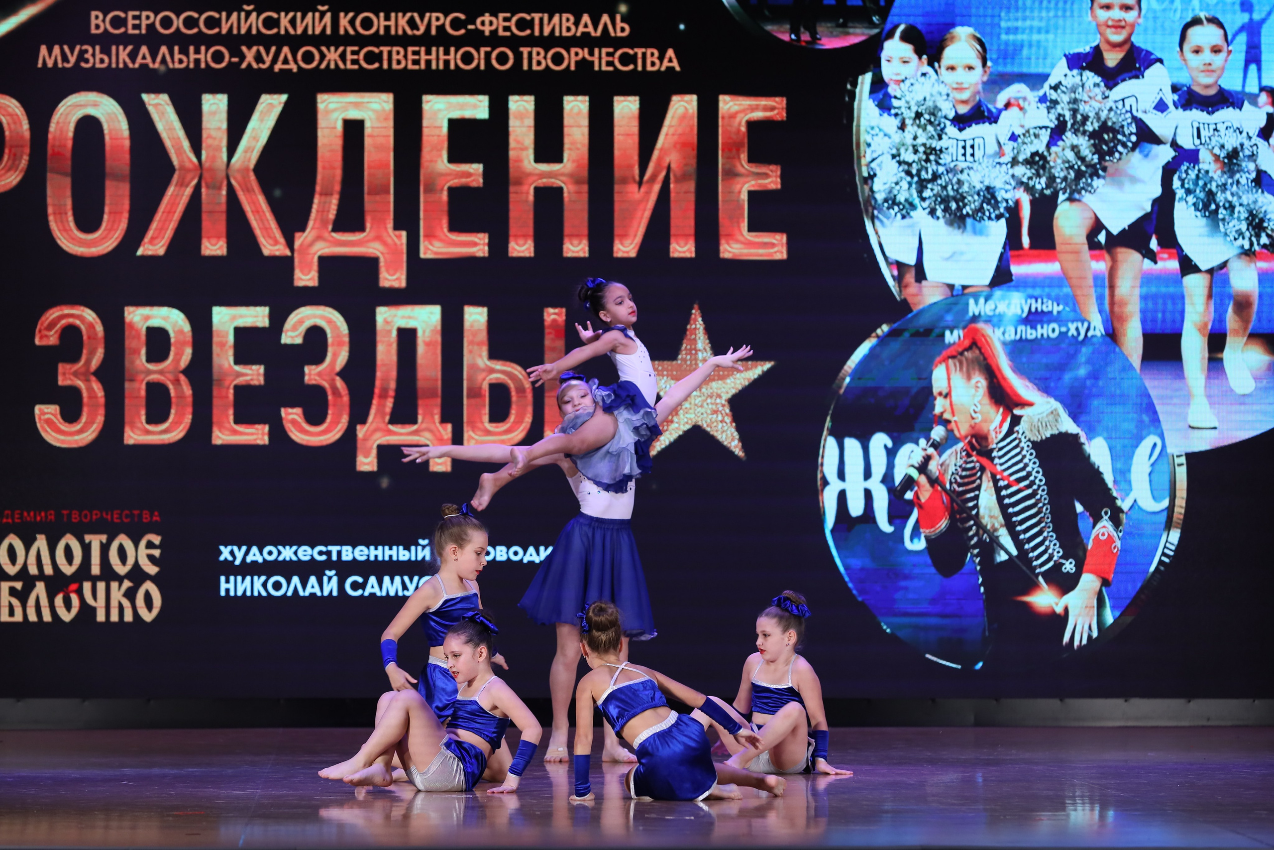 4 ноября, блок 1, видео, номера 14-29, г. Краснодар. Золотое яблочко