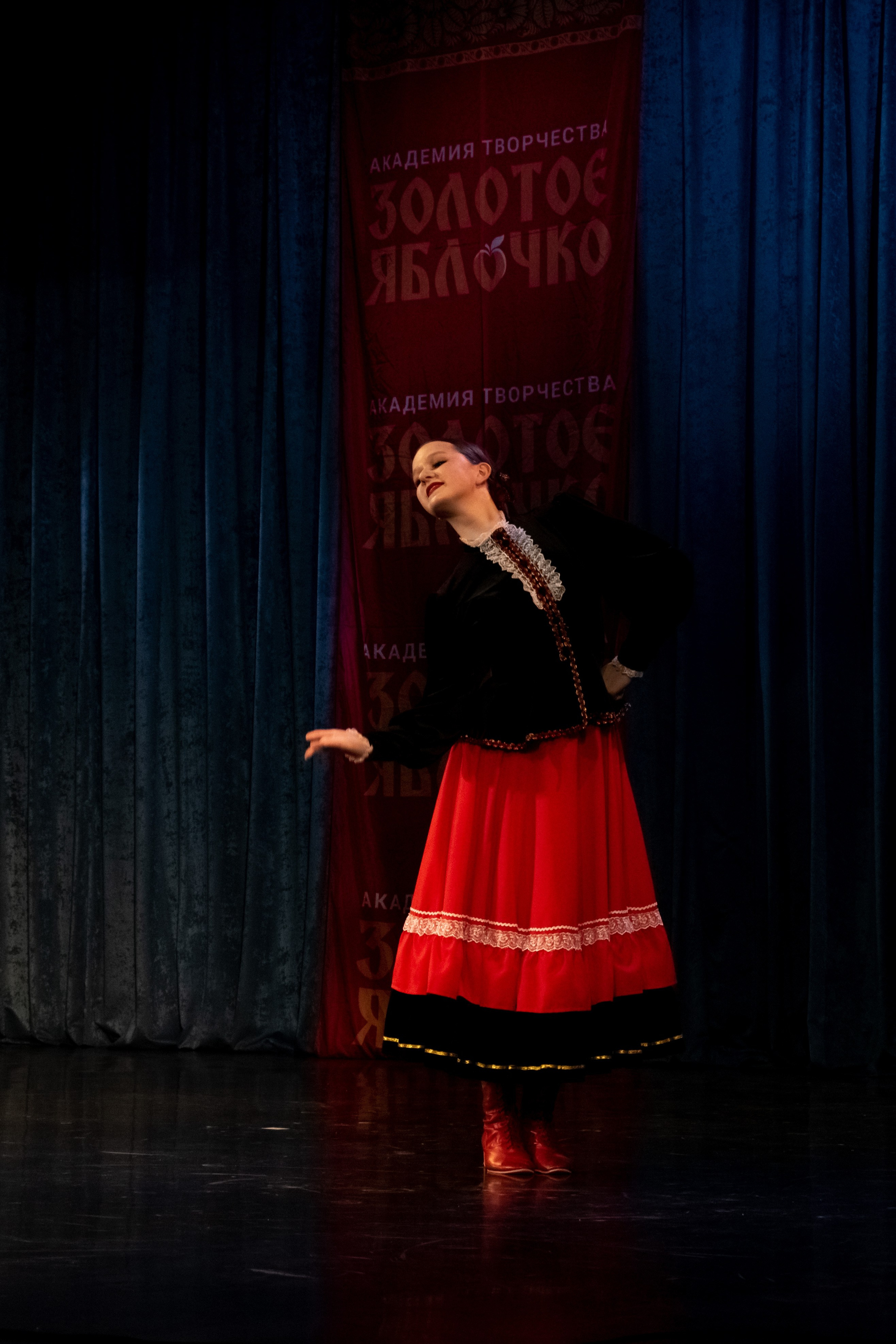 7 декабря, г. Выборг. Золотое яблочко