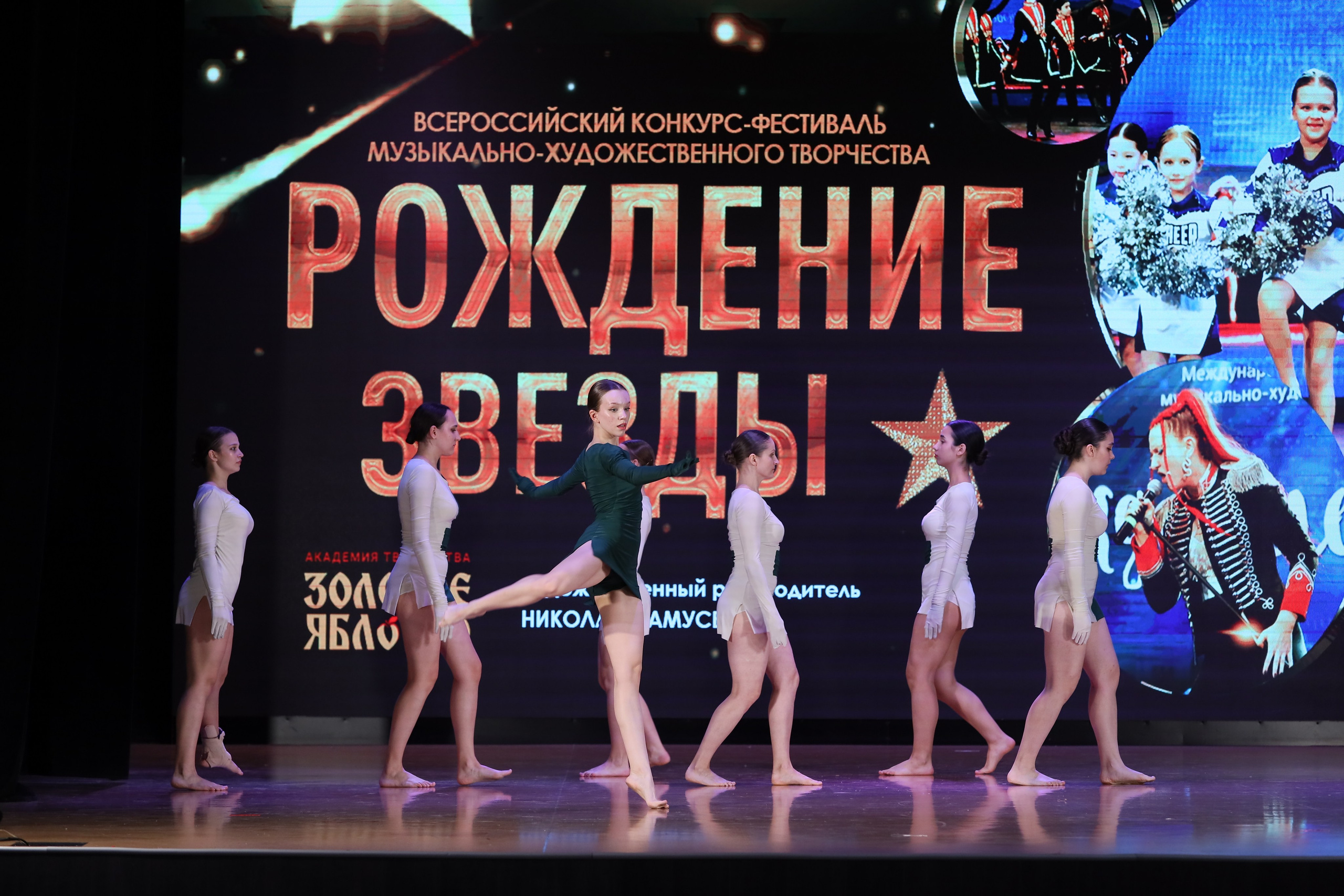 4 ноября, блок 1, видео, номера 30-48, г. Краснодар. Золотое яблочко