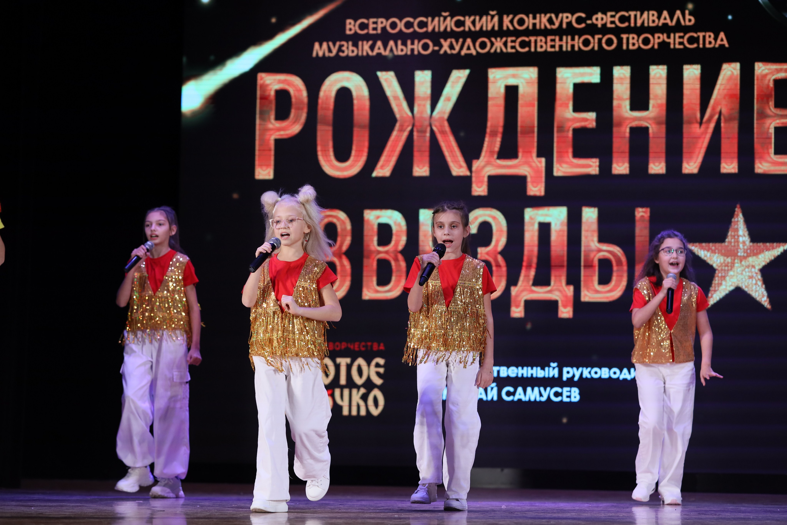 4 ноября, блок 2, видео, номера 1-36, г. Краснодар. Золотое яблочко