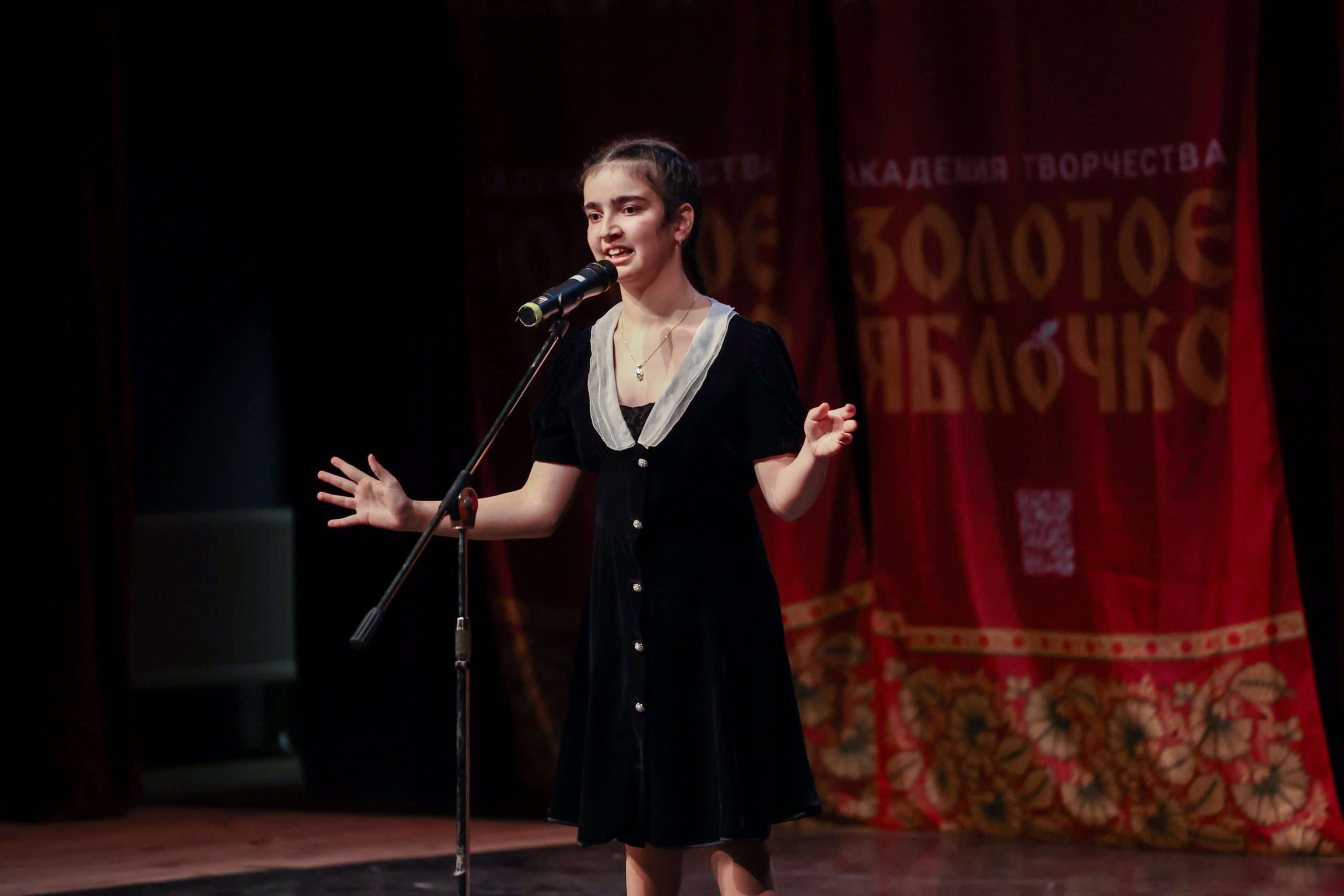 12 апреля, блок 2, г. Москва. Золотое яблочко