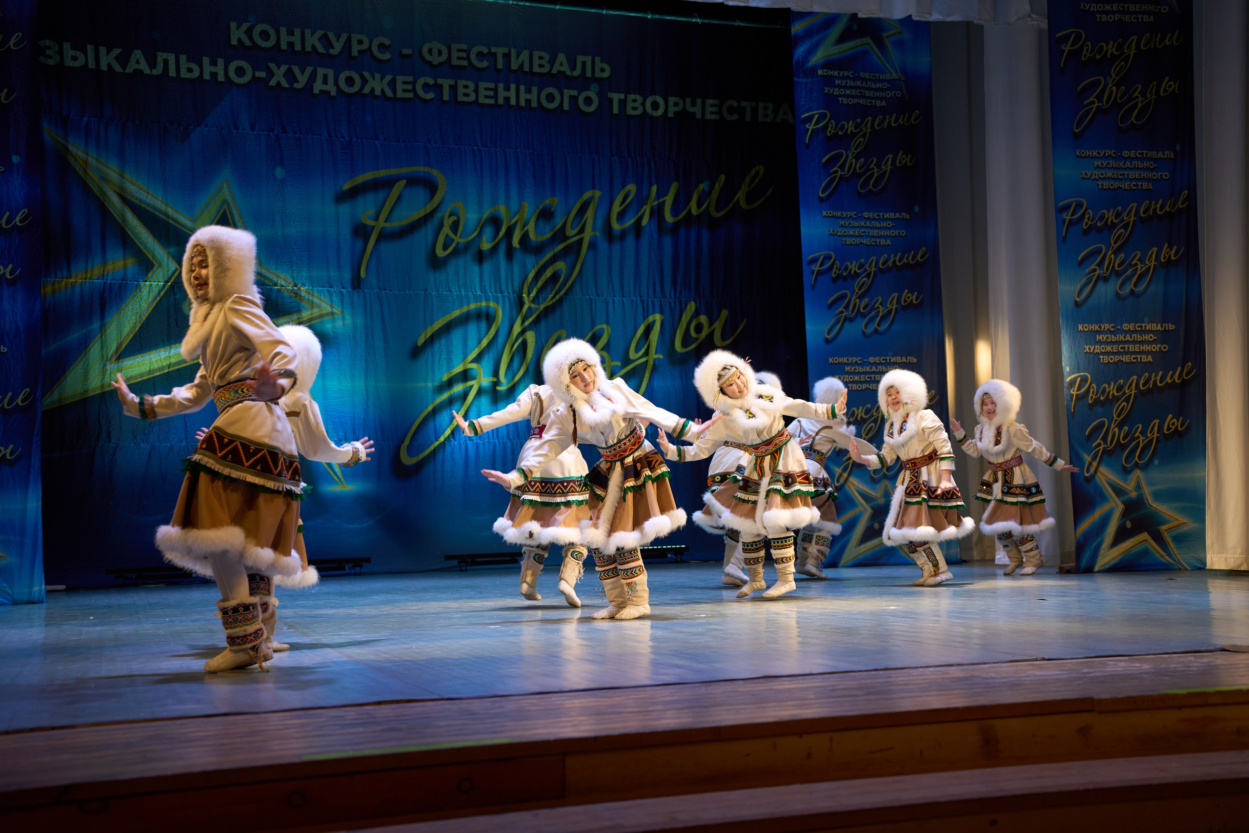 23 марта, г. Якутск. Золотое яблочко