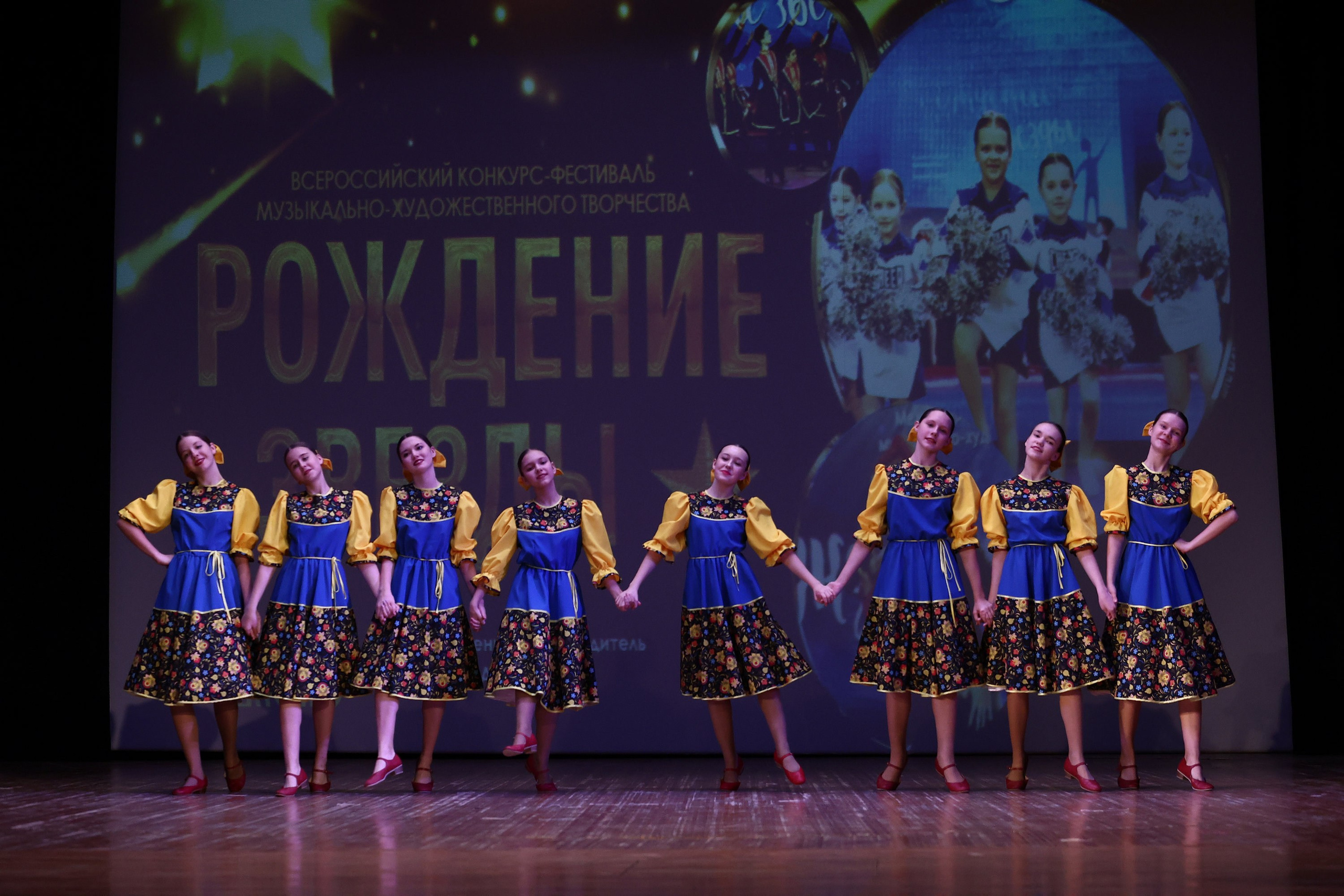 30 марта, г. Самара. Золотое яблочко