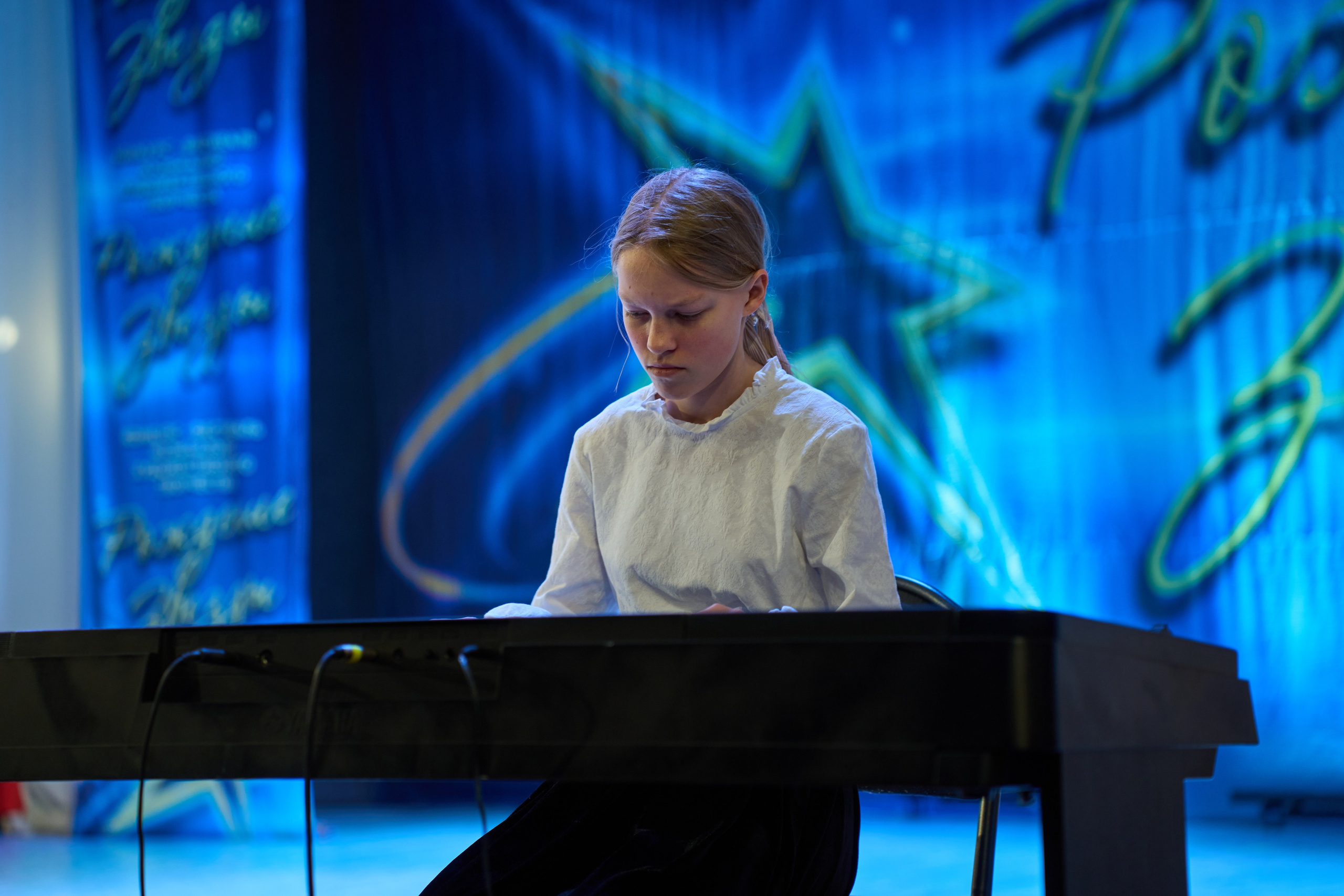 23 марта, г. Якутск. Золотое яблочко