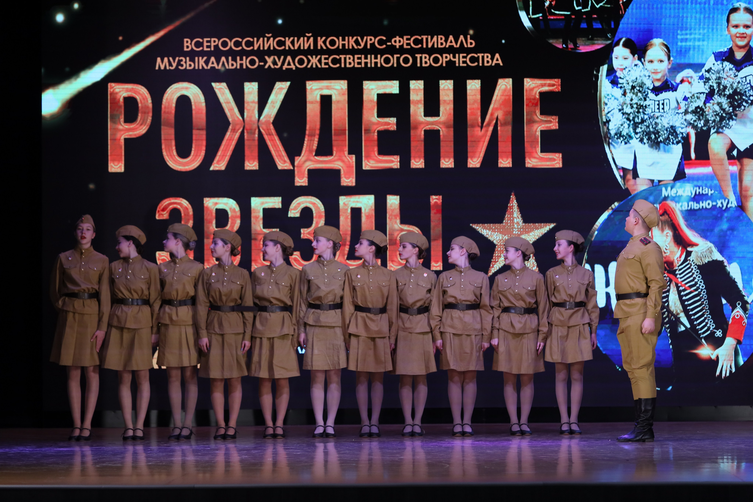 4 ноября, блок 1, видео, номера 1-13, г. Краснодар. Золотое яблочко