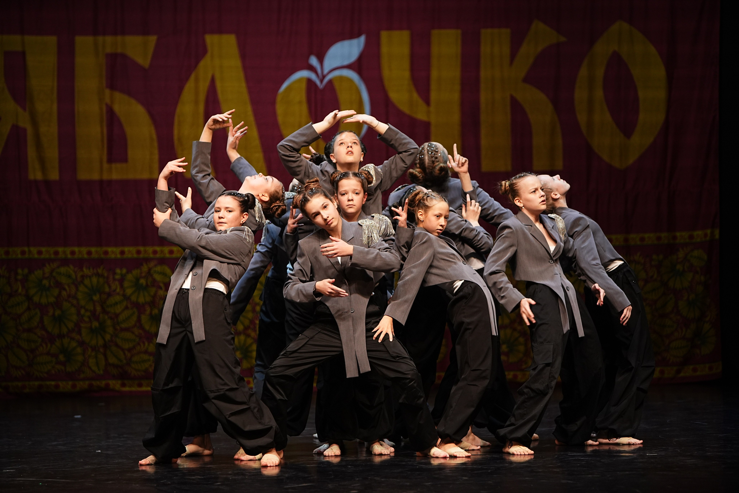 5 апреля, блок 1, г. Тверь. Золотое яблочко